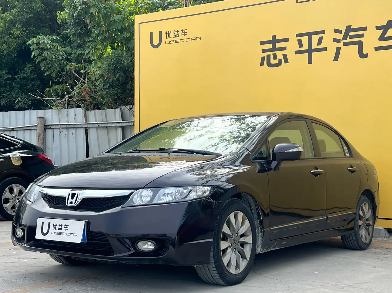 Honda Civic  из Китая