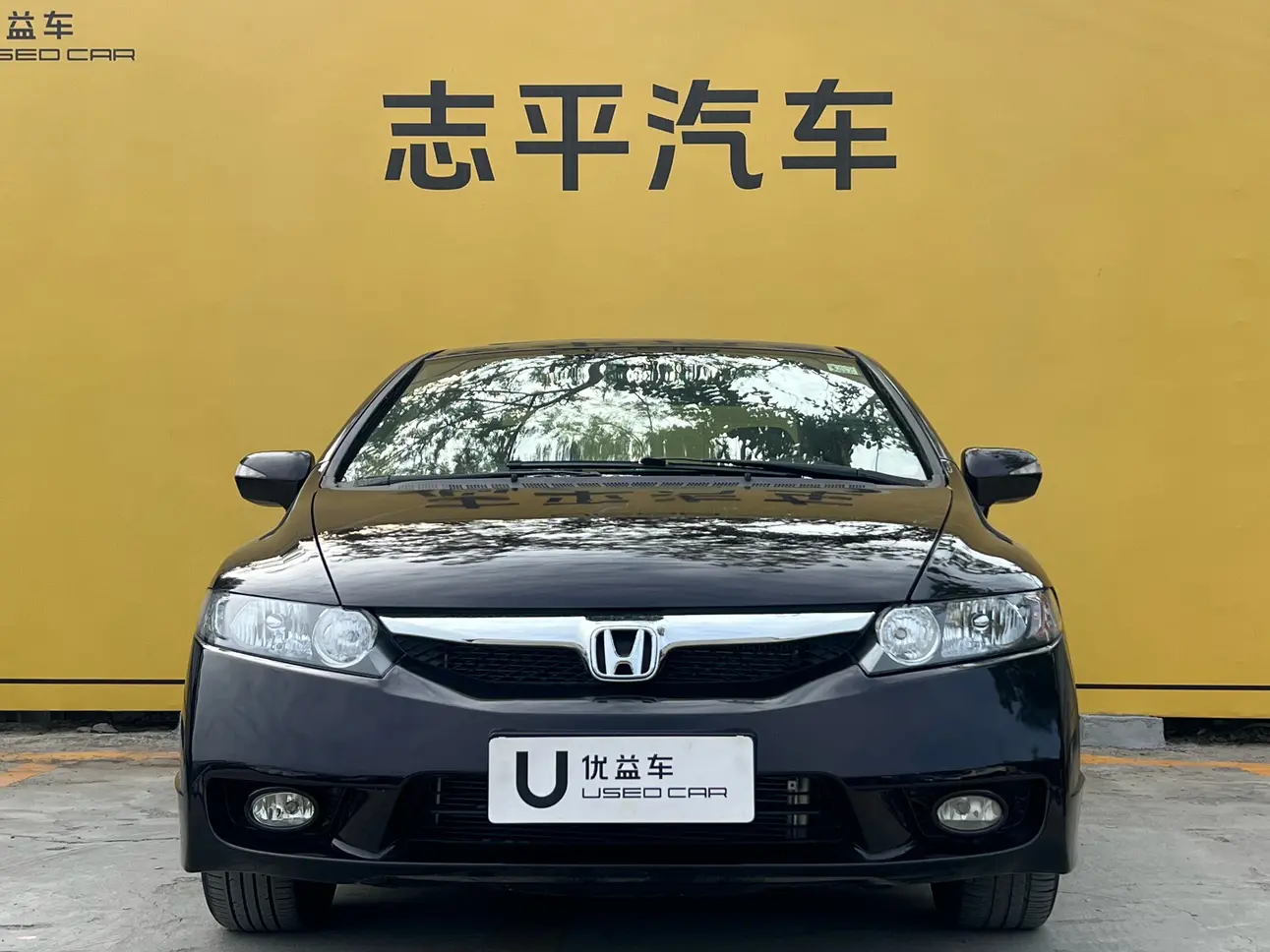 Honda Civic  из Китая