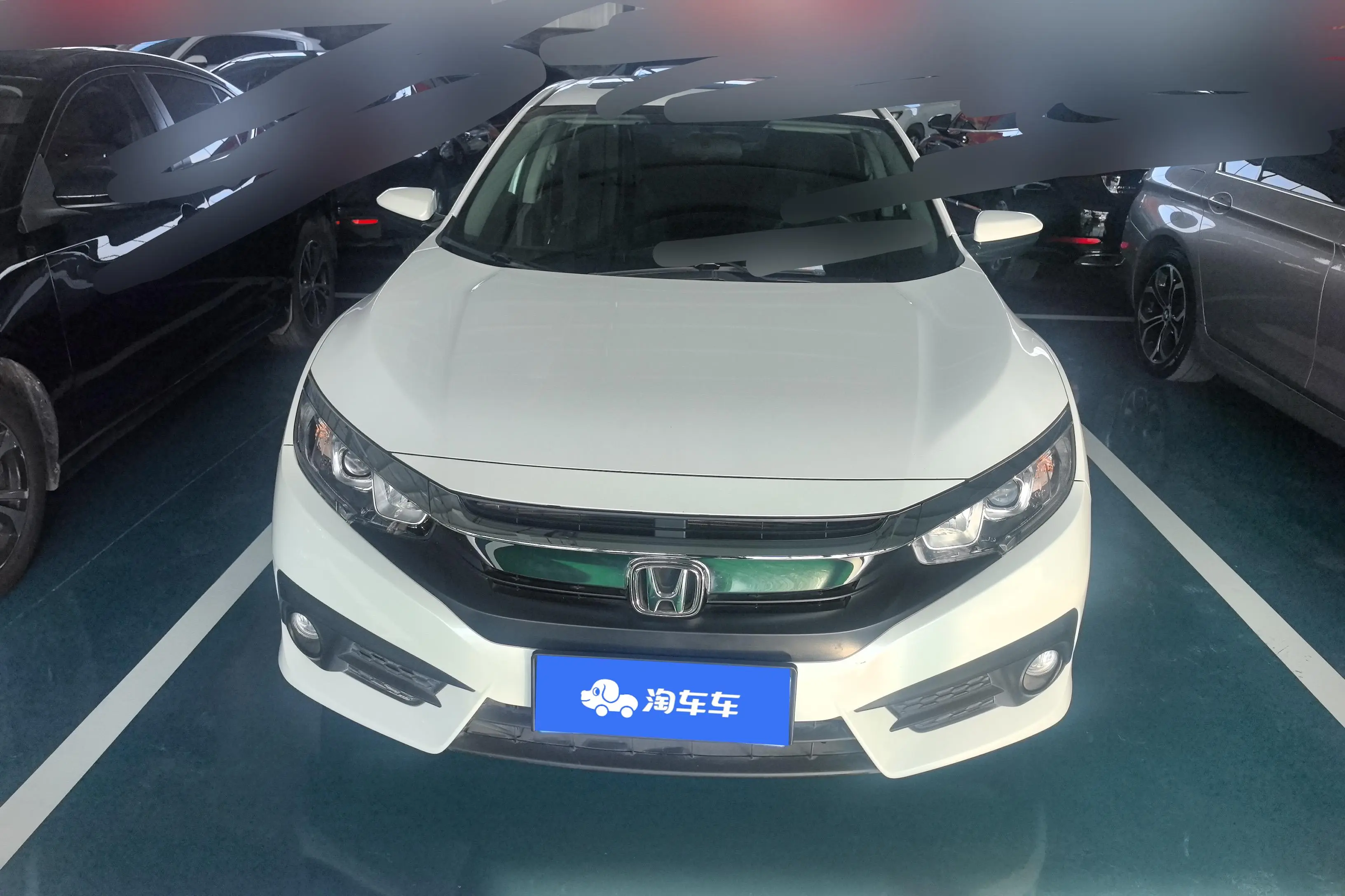 Honda Civic  из Китая