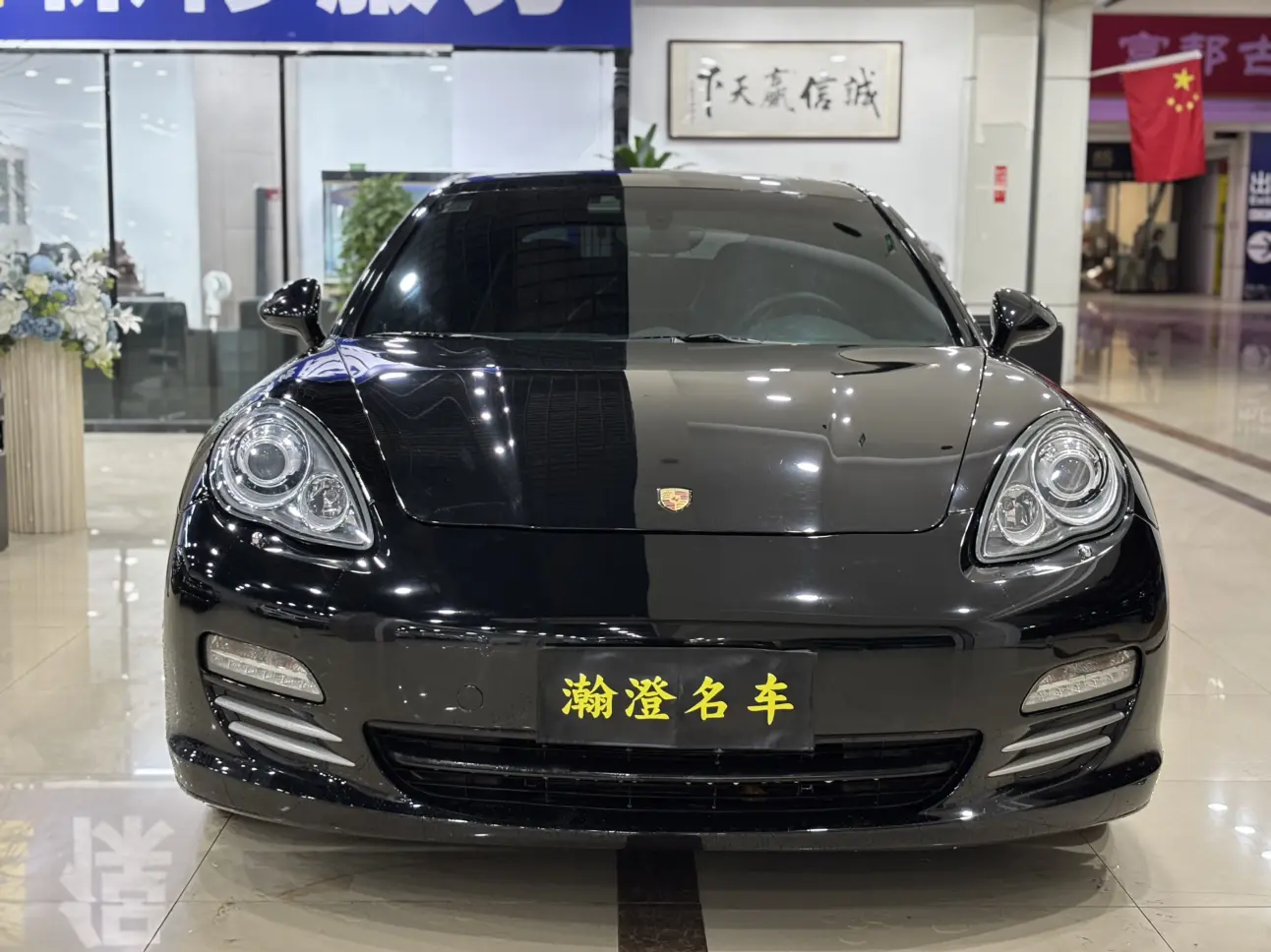 Porsche Panamera  из Китая