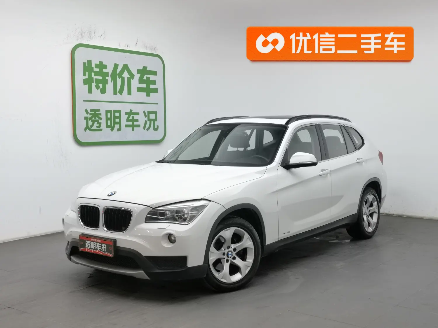 BMW X1  из Китая
