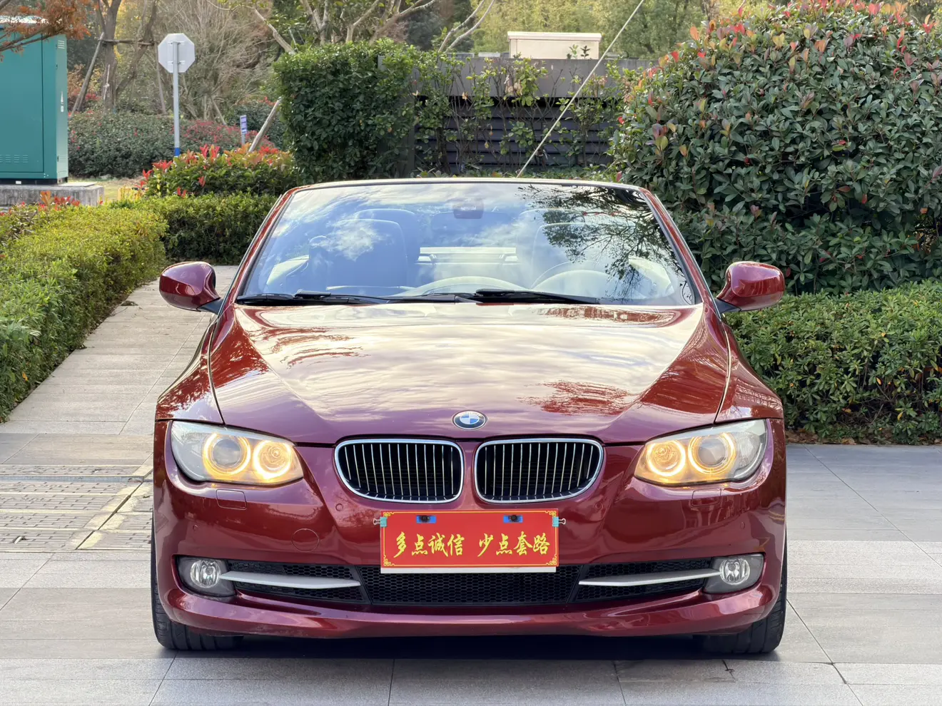 BMW 3 Series  из Китая