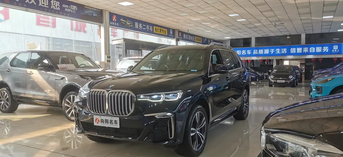 BMW X7  из Китая