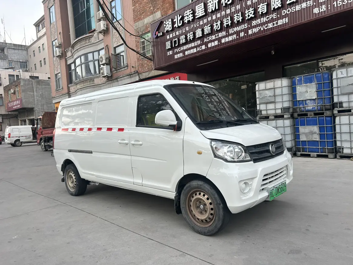 New Longma Automobile Qiteng M70 EV  из Китая
