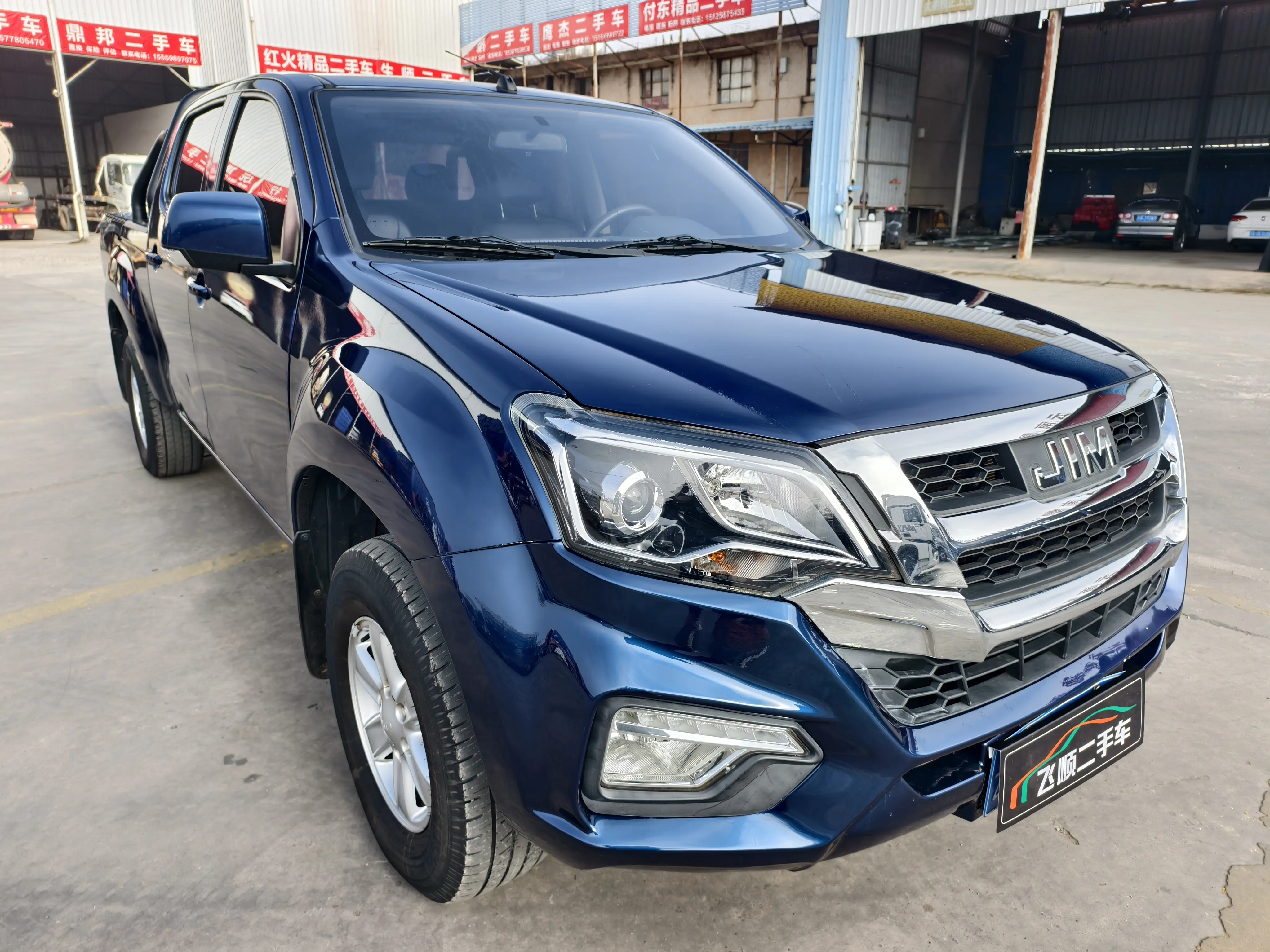 Isuzu RE-MAX  из Китая