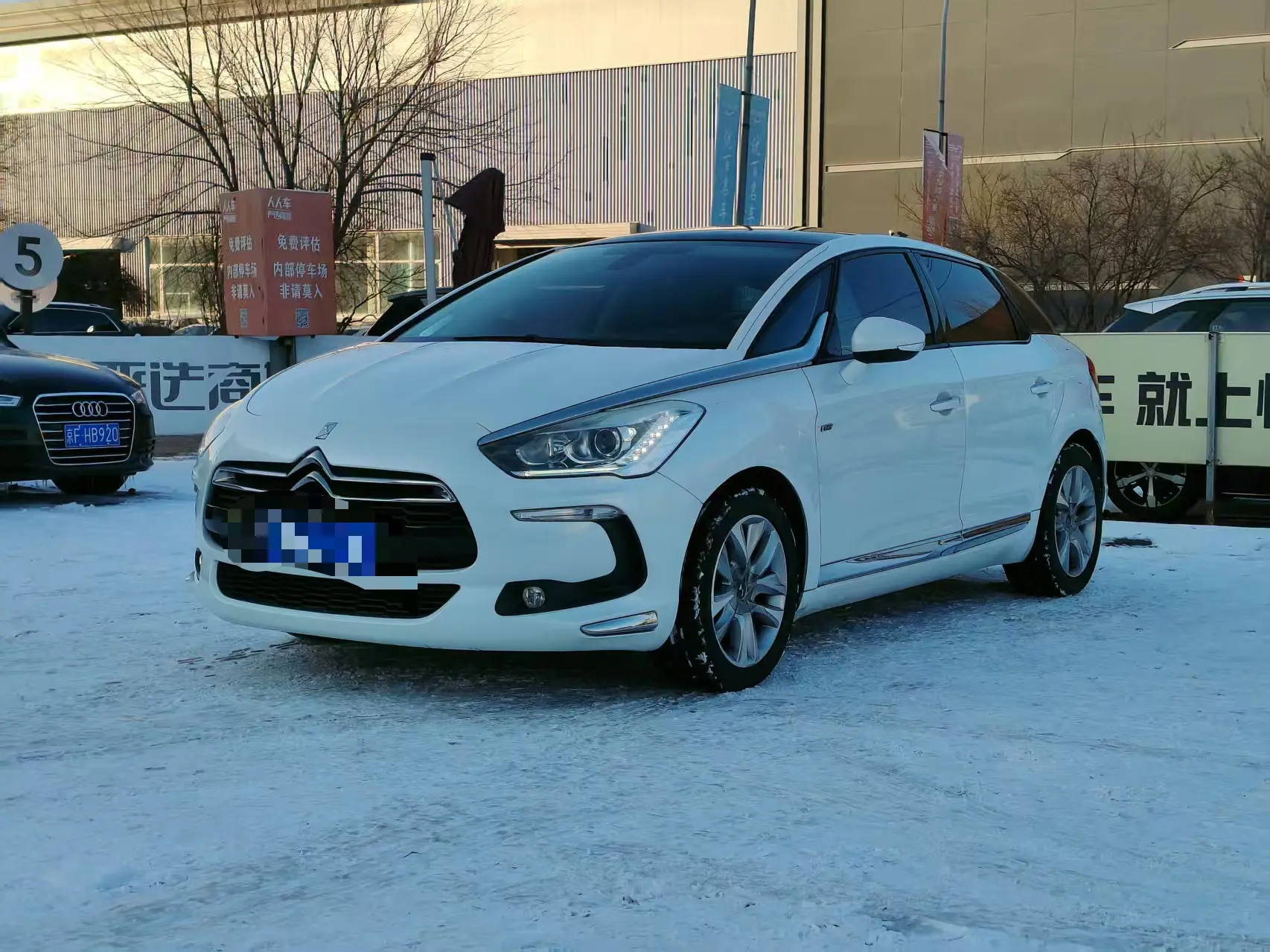 DS 5  из Китая