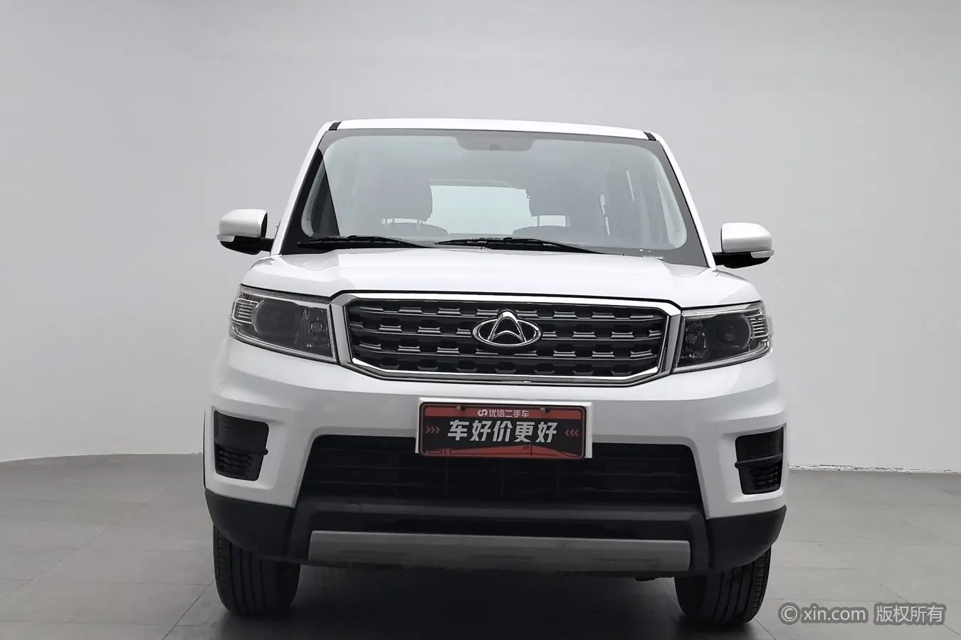 Oshan Changan Auchan X70A  из Китая