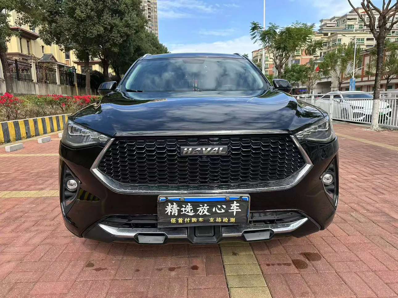 Haval F7  из Китая