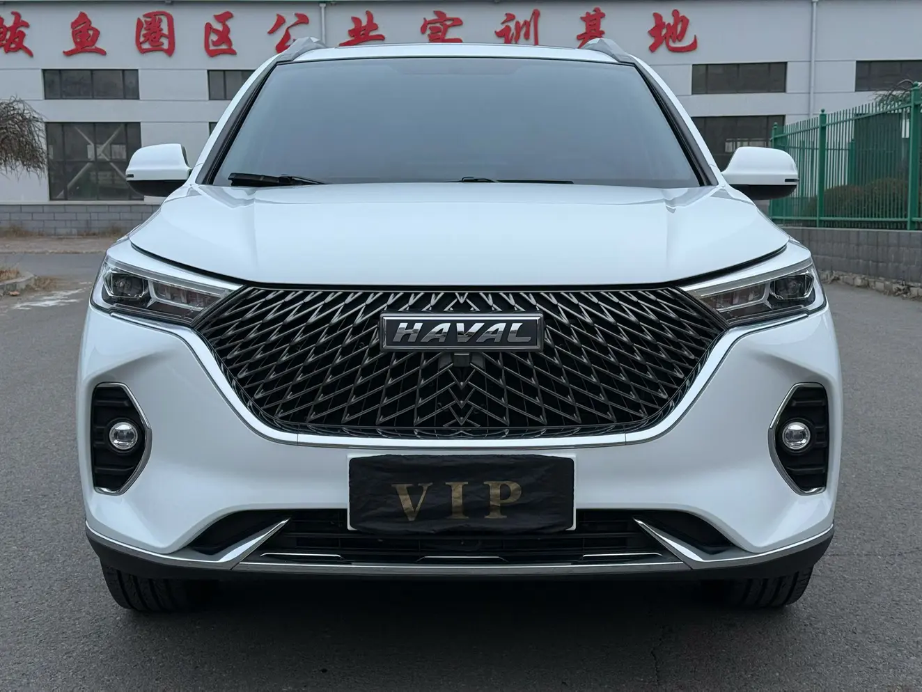 Haval M6  из Китая