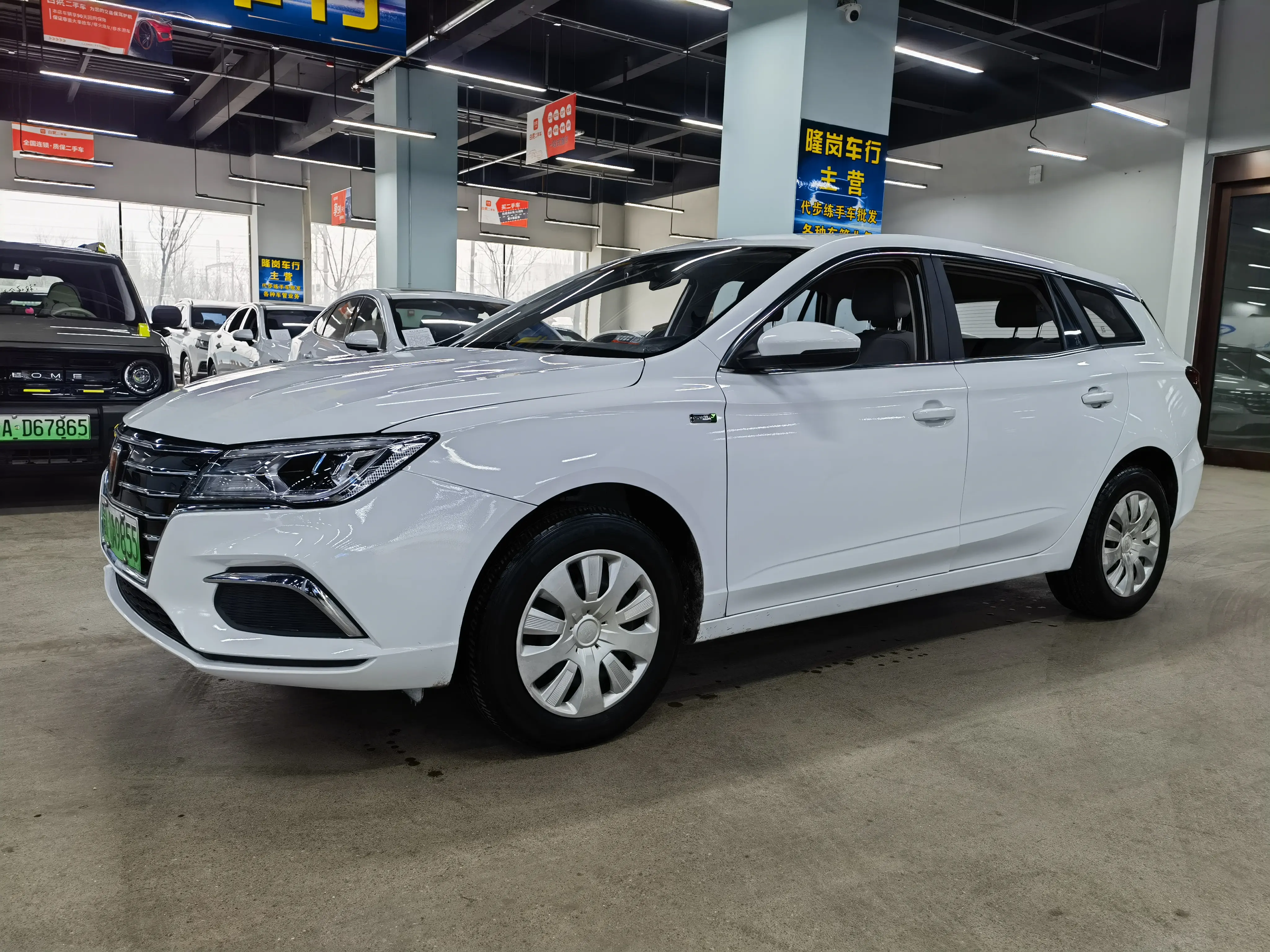Roewe Ei5  из Китая