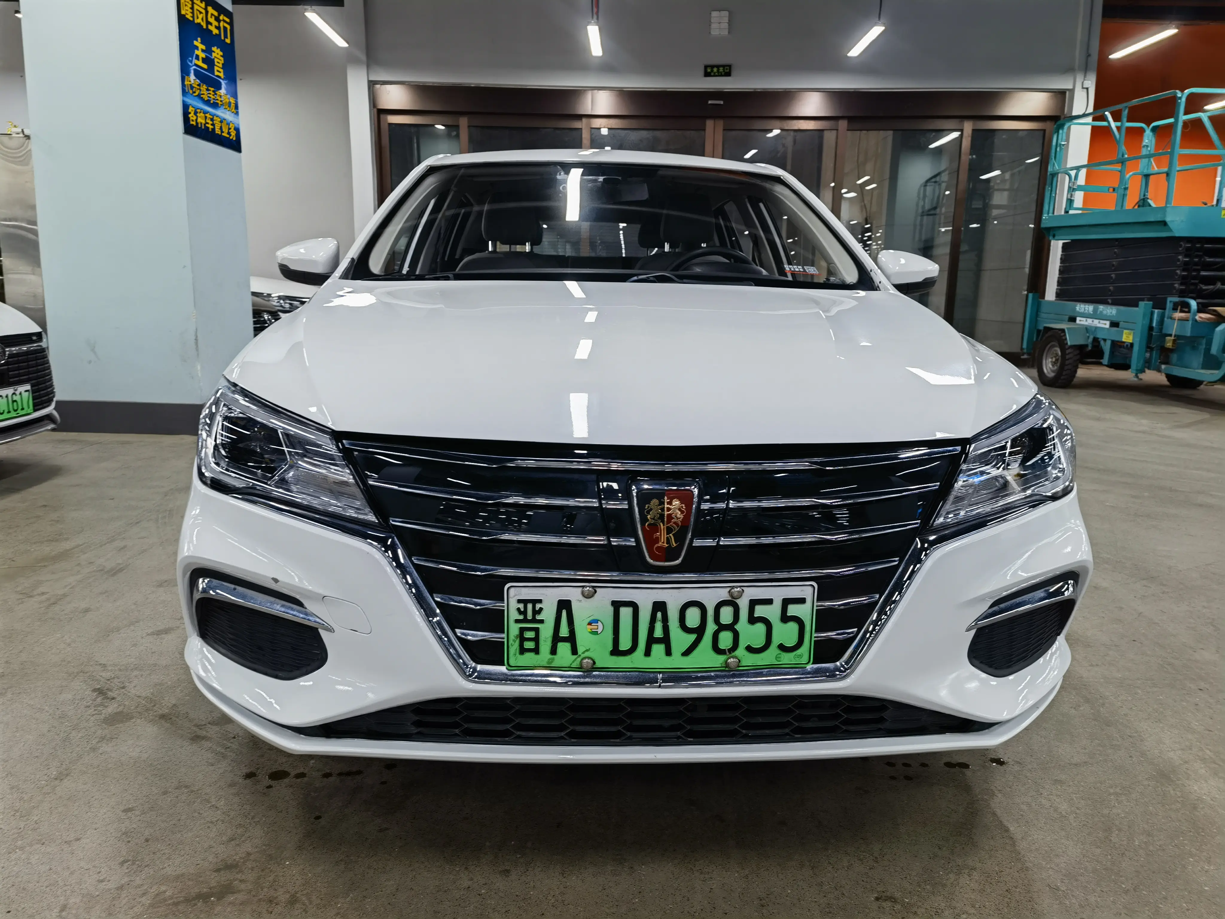 Roewe Ei5  из Китая