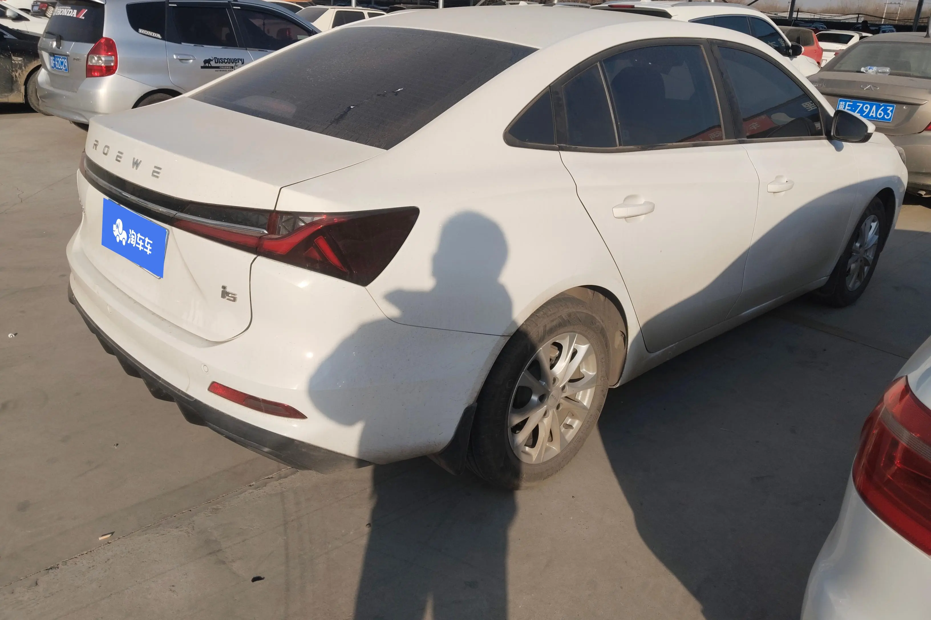 Roewe i5  из Китая