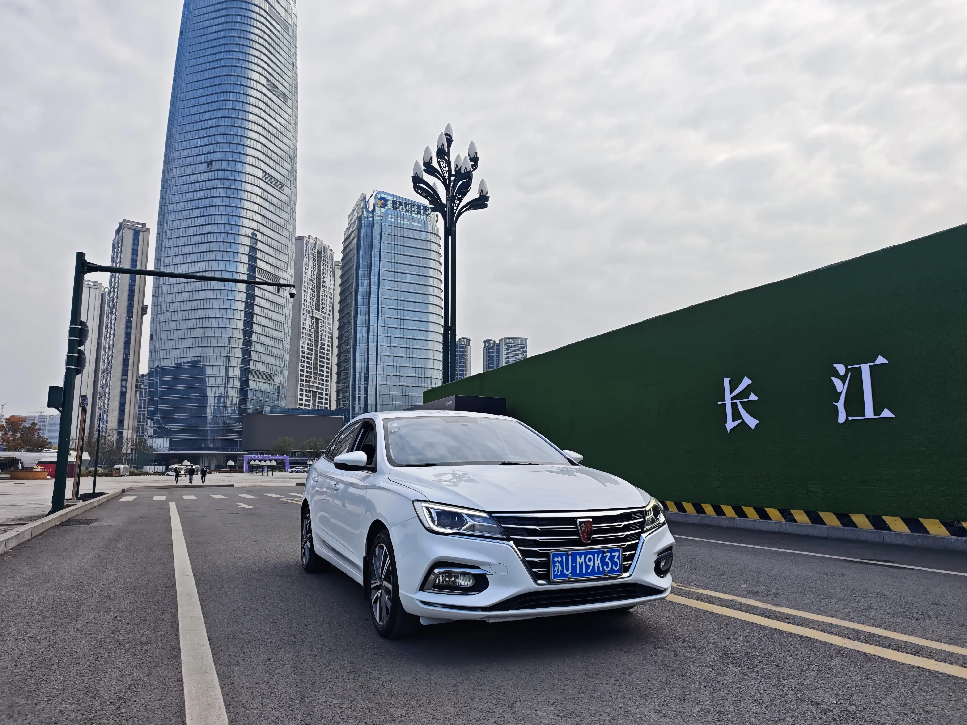Roewe i5  из Китая