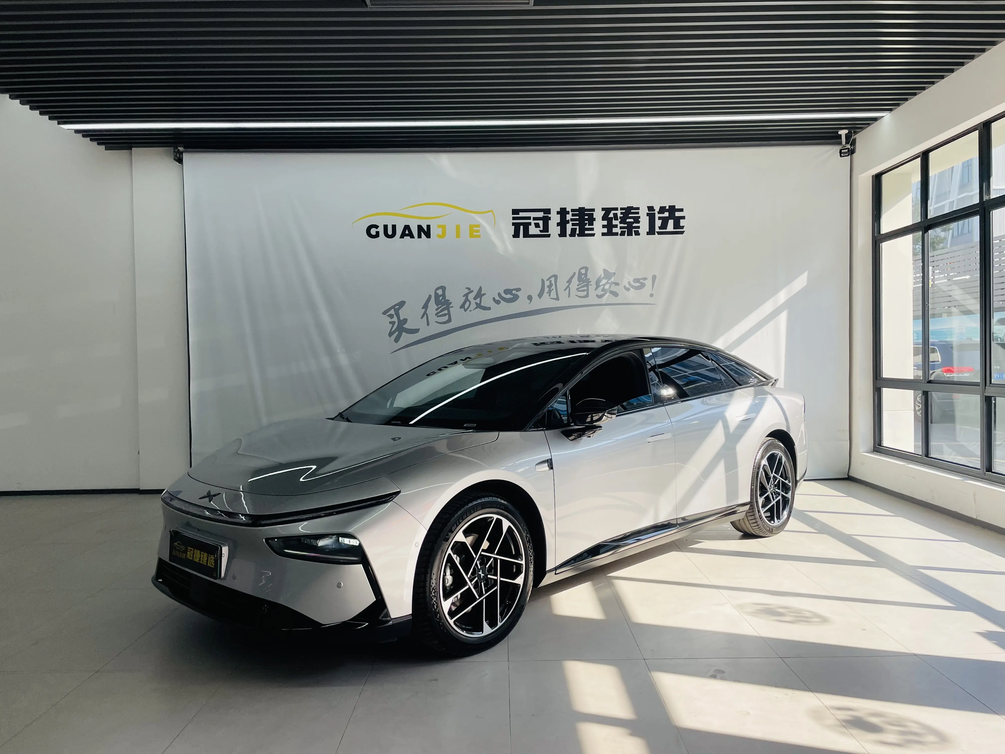 Xpeng P7+  из Китая