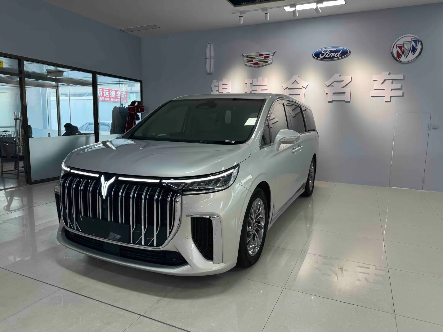 Voyah Lantu Dreamer PHEV  из Китая