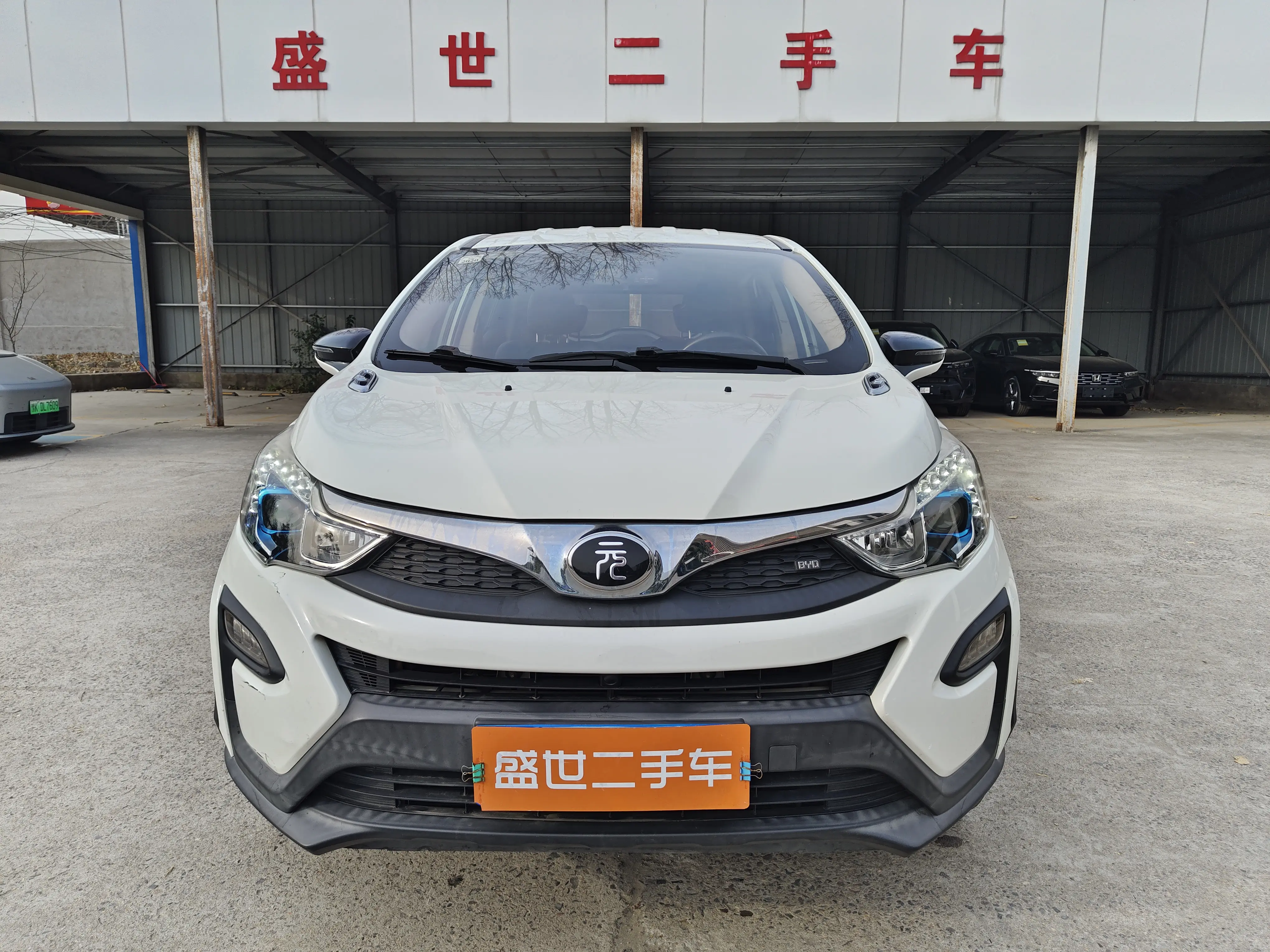 BYD Yuan  из Китая