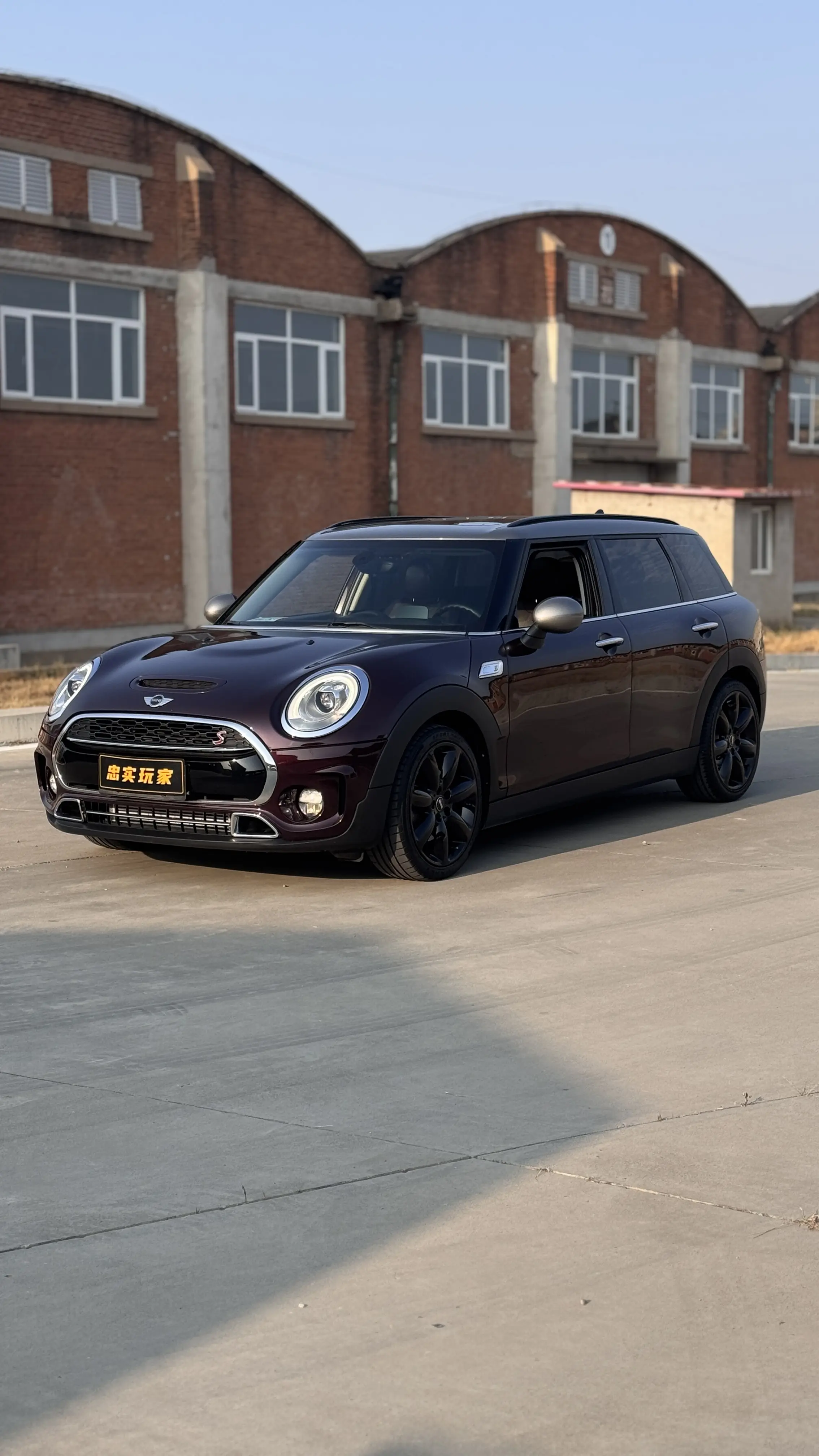 MINI CLUBMAN