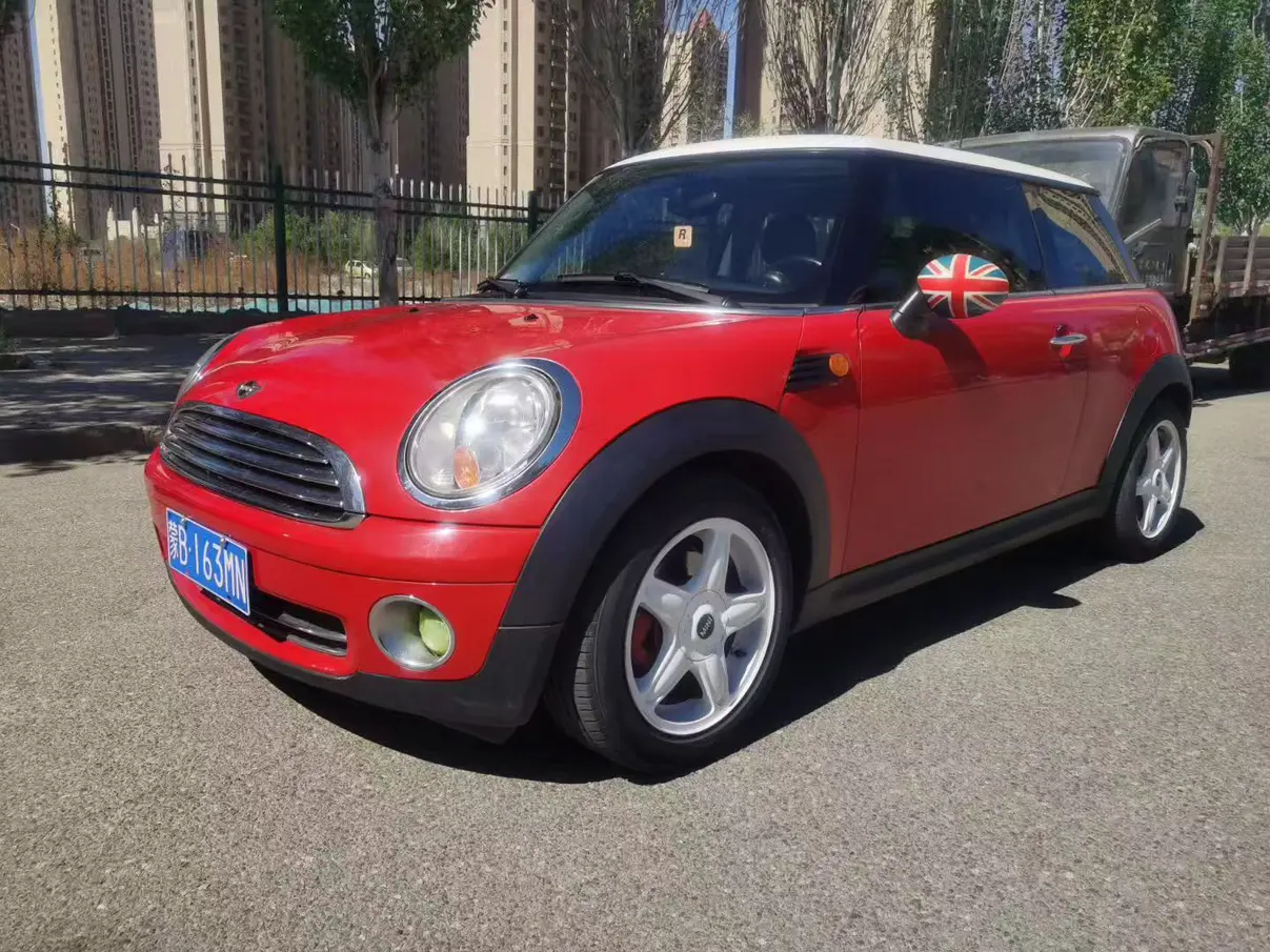 MINI MINI