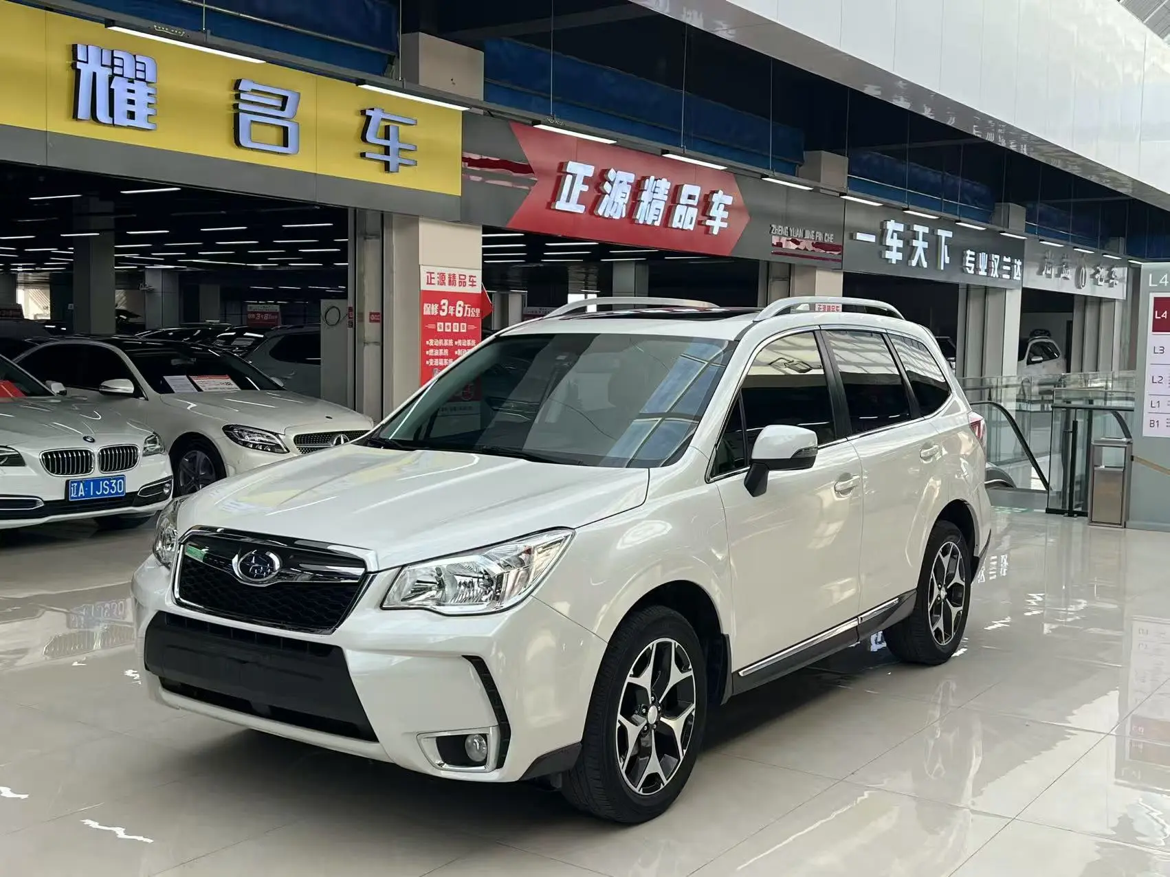 Subaru Forester  из Китая