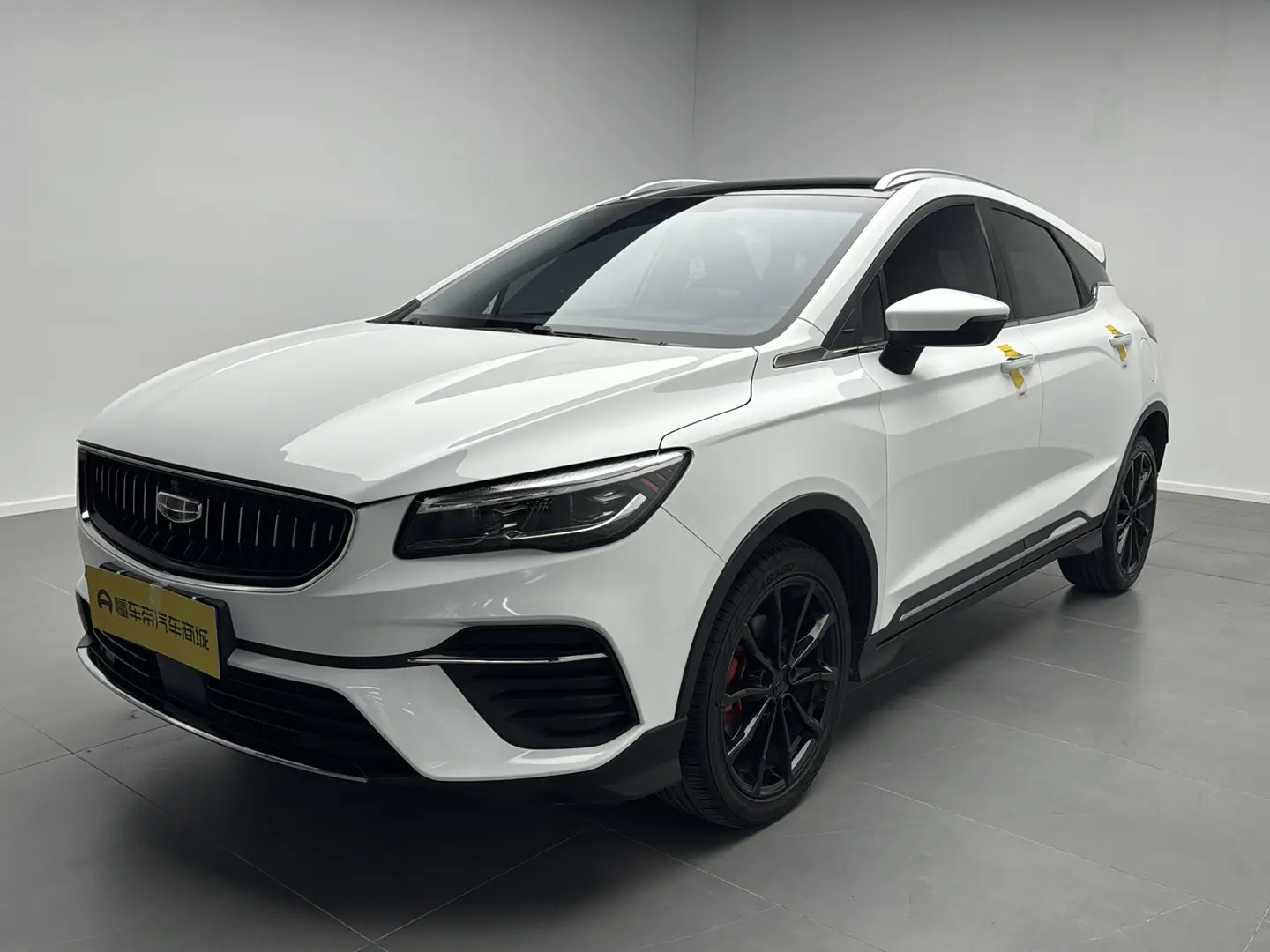 Geely Emgrand S  из Китая