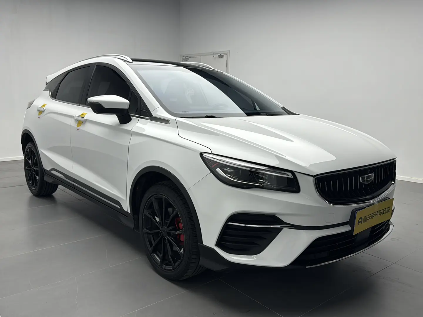 Geely Emgrand S  из Китая