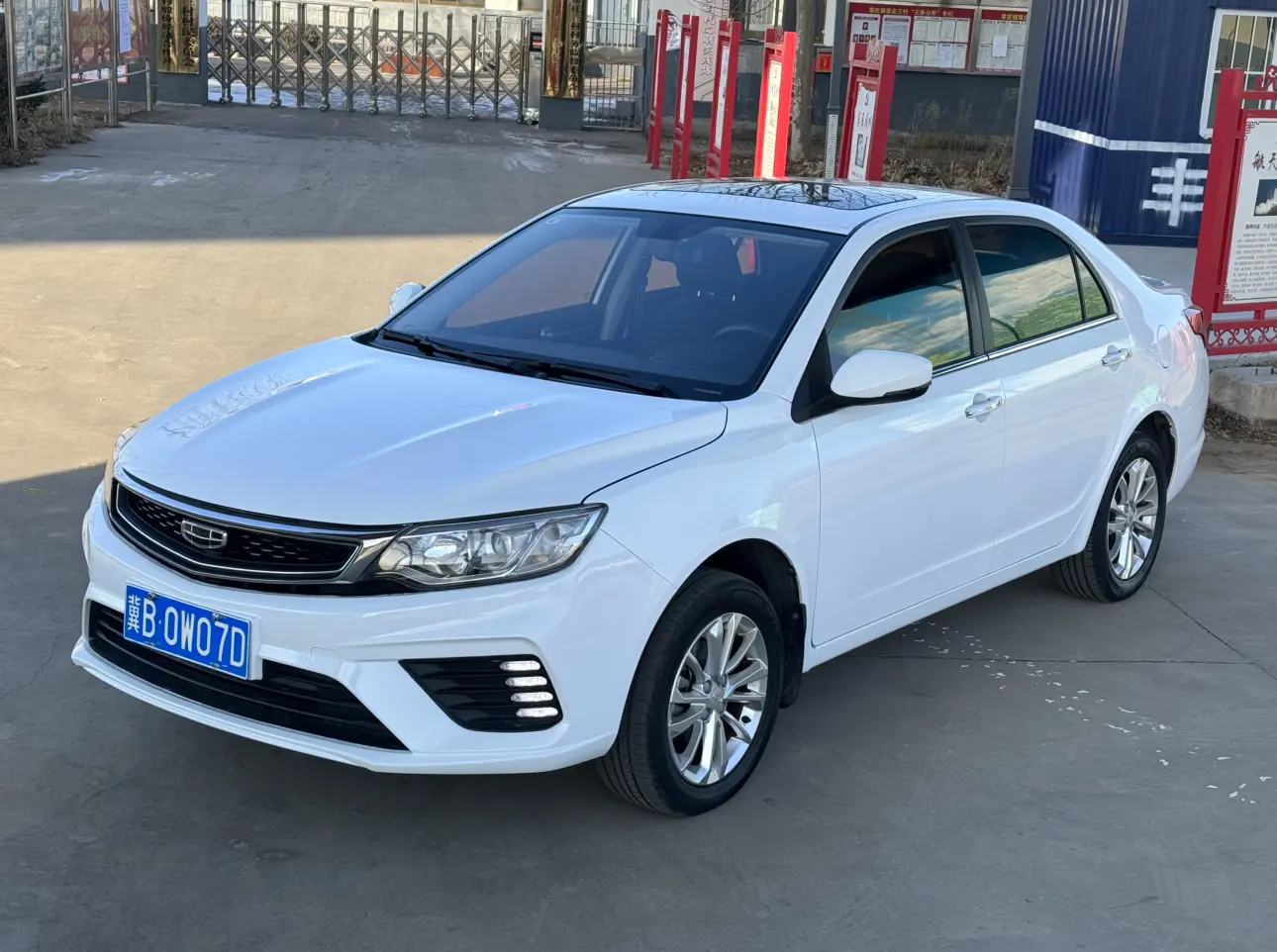 Geely Vision  из Китая