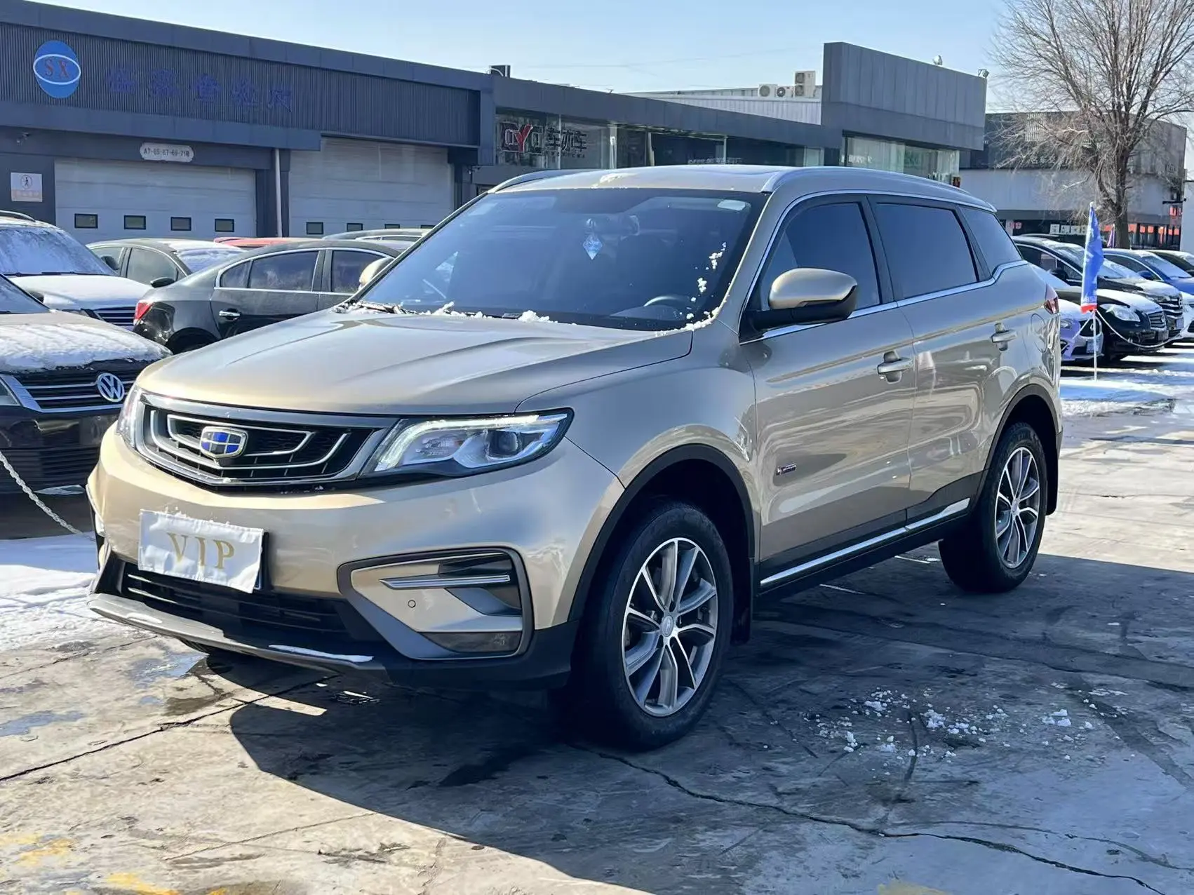 Geely Atlas (Boyue)  из Китая
