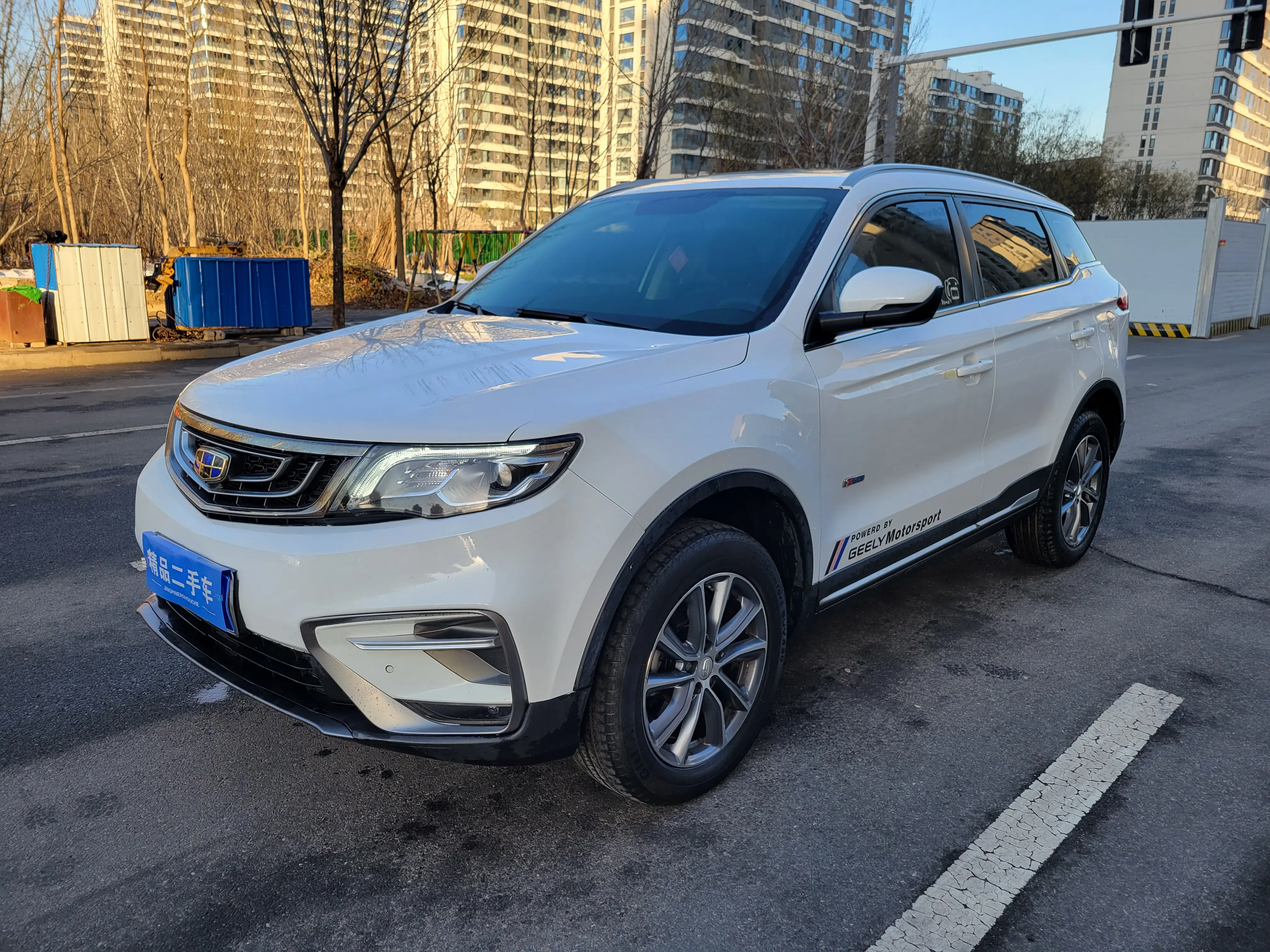Geely Atlas (Boyue)  из Китая