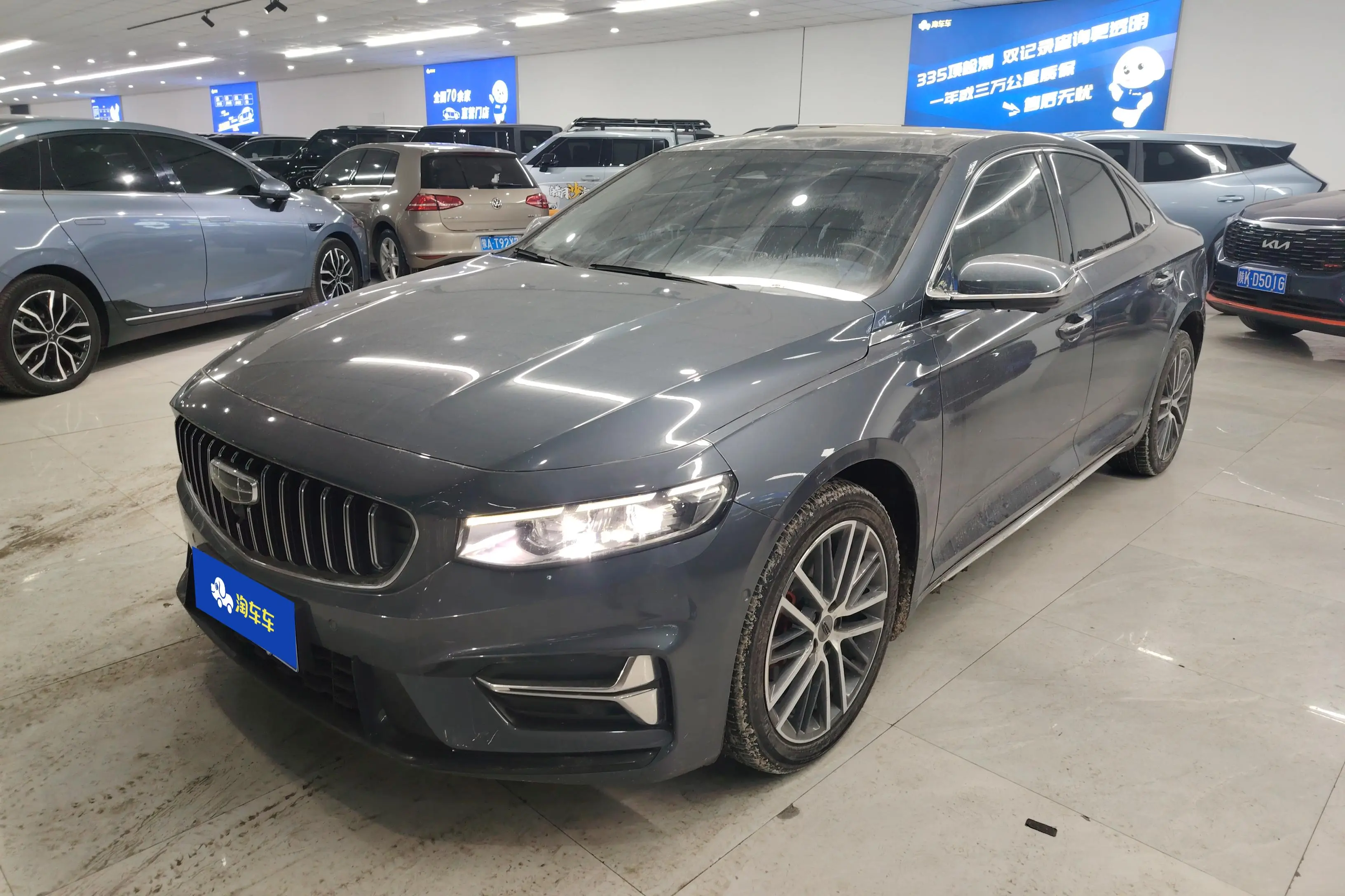 Geely Xing Rui  из Китая