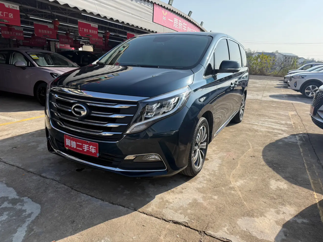 GAC Trumpchi M8  из Китая