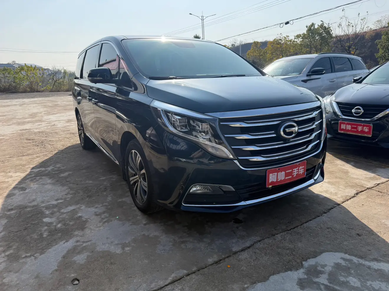 GAC Trumpchi M8  из Китая