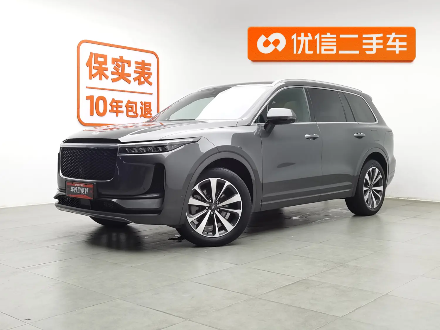 Li ONE (Ideal ONE)  из Китая