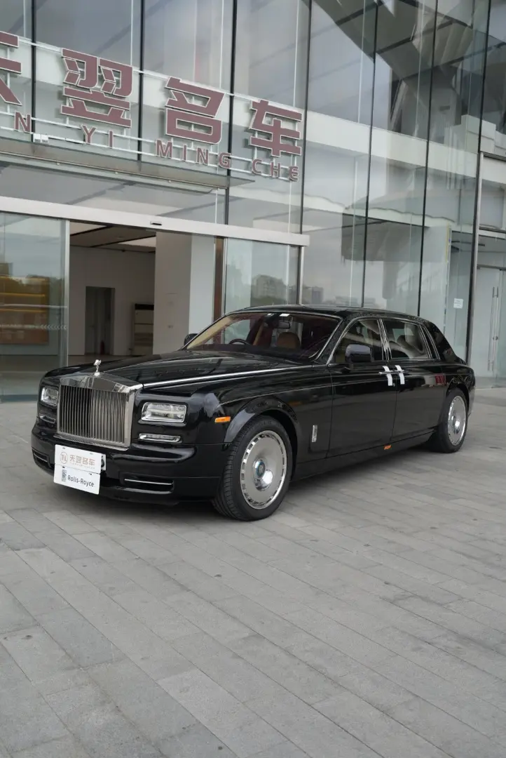 Rolls Royce Phantom
