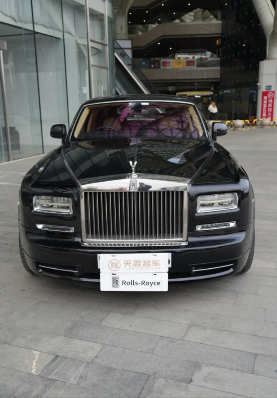 Rolls Royce Phantom
