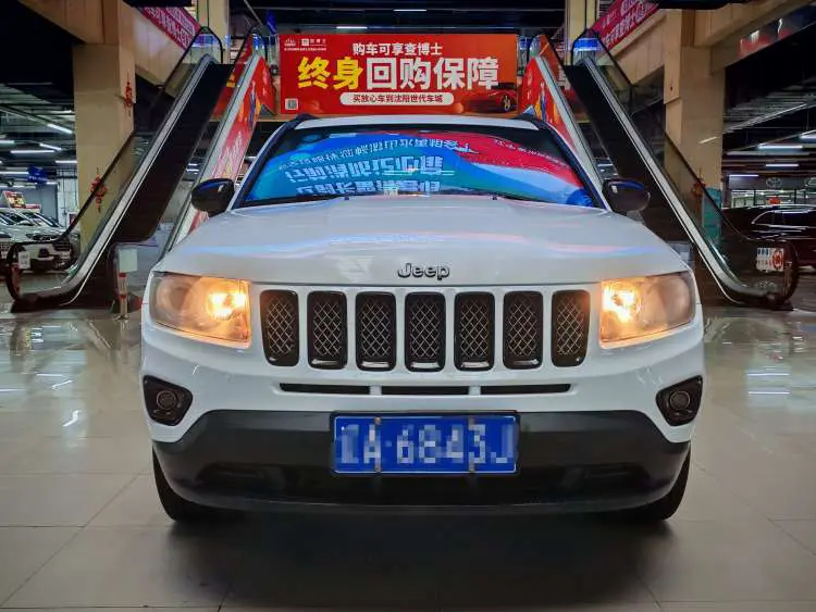 Jeep Compass  из Китая