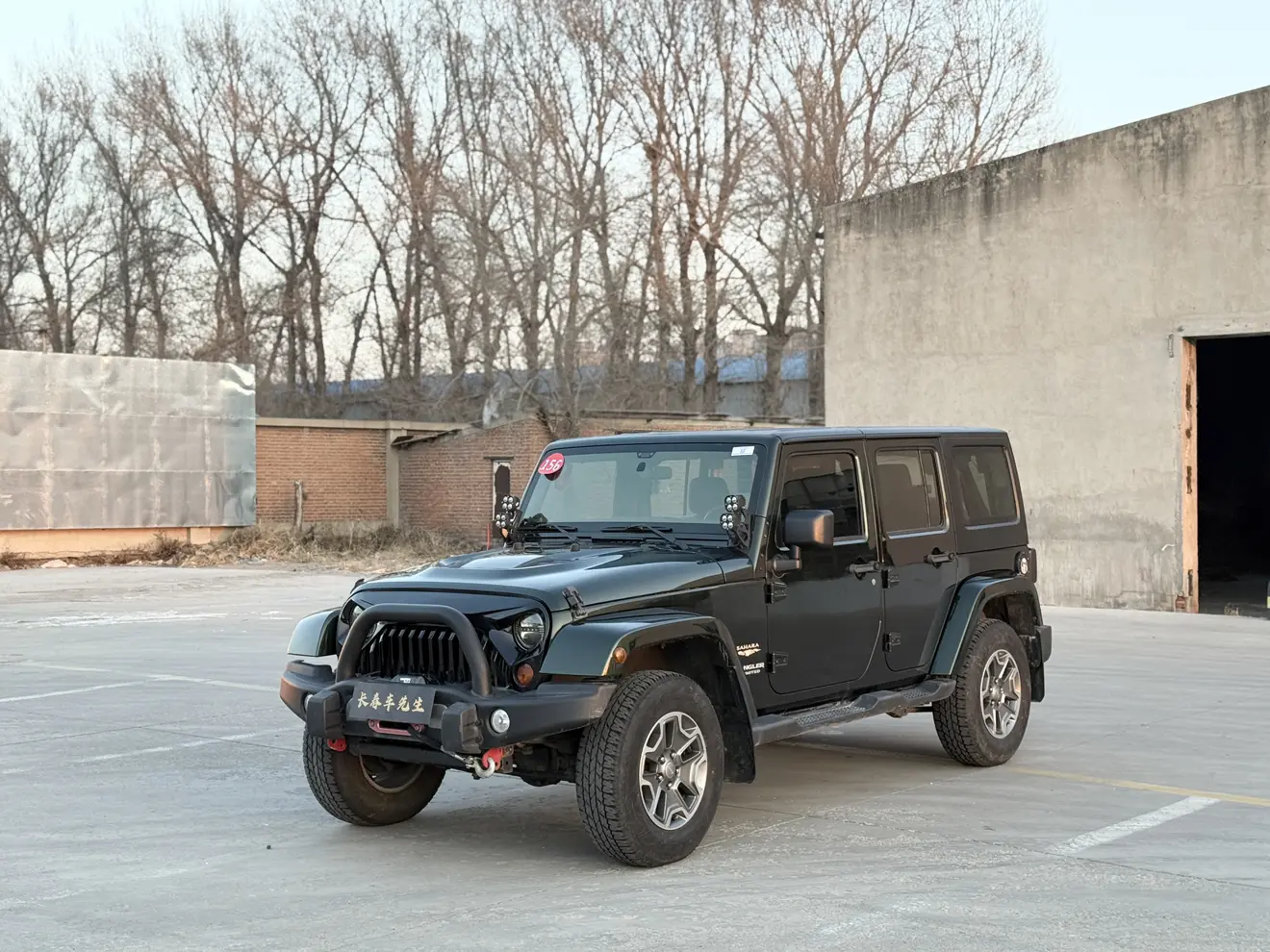 Jeep Wrangler  из Китая