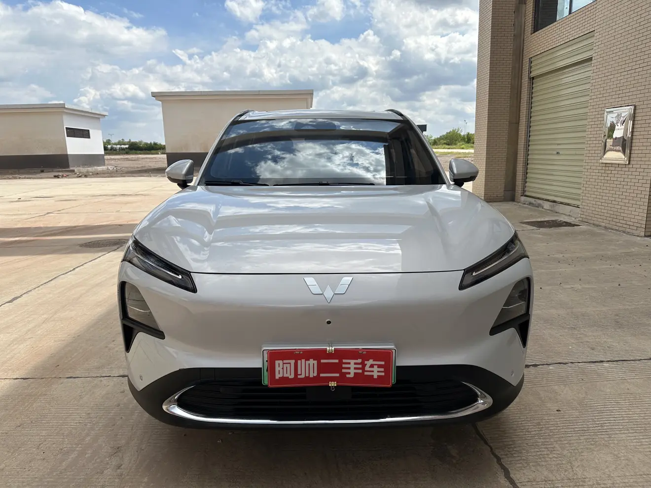 Wuling Starlight S PHEV  из Китая