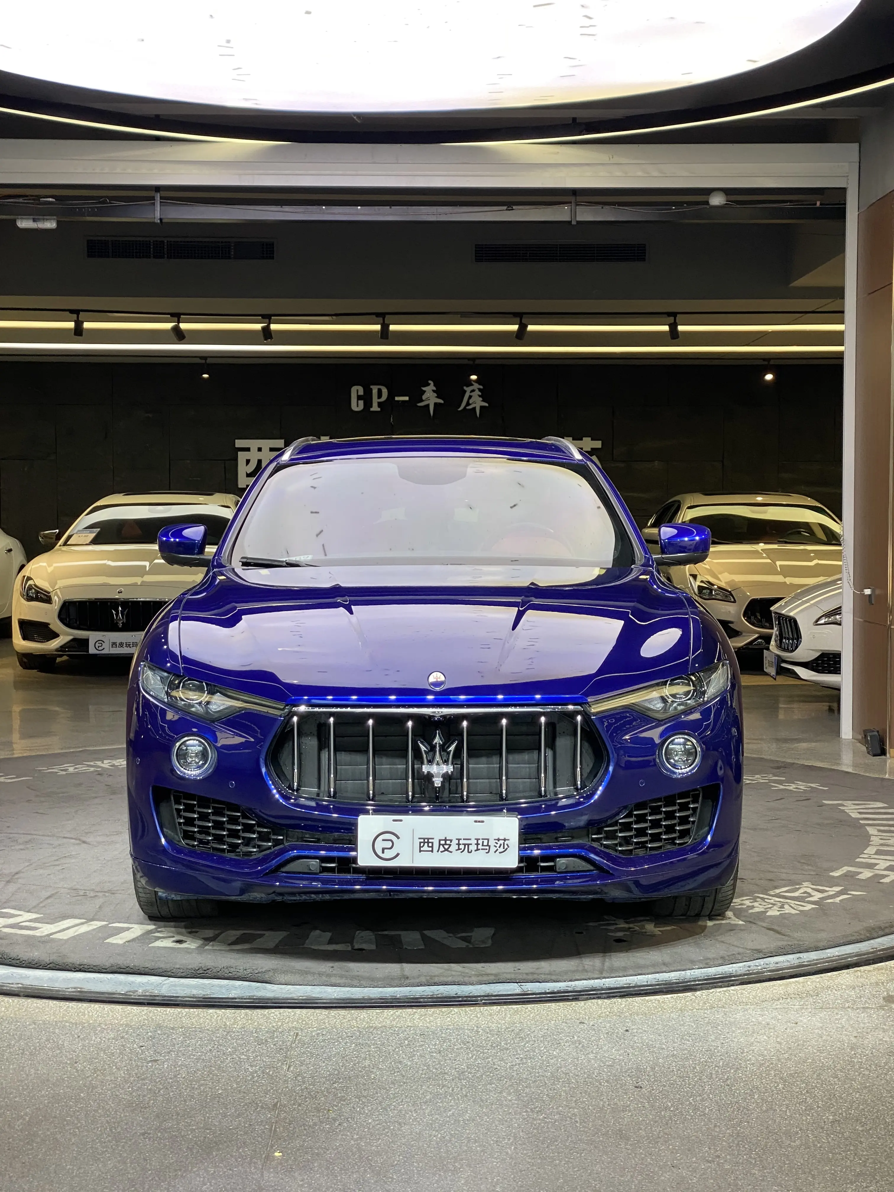 Maserati Levante  из Китая