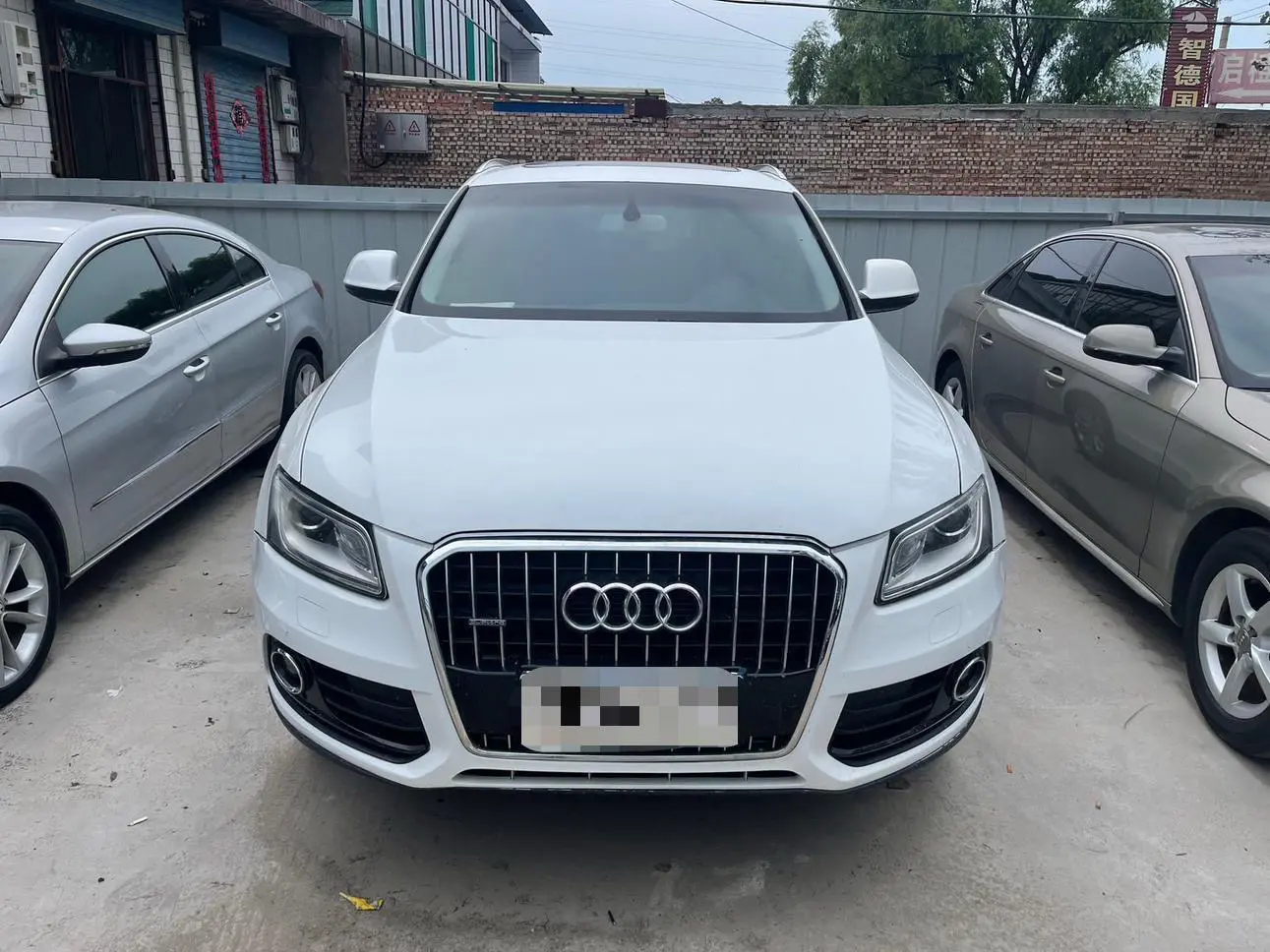 Audi Q5  из Китая