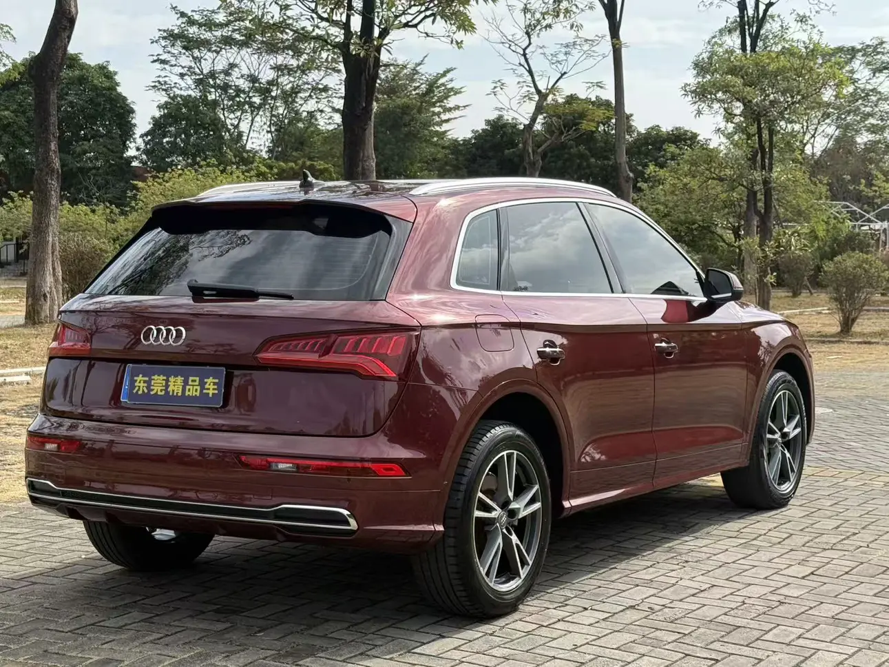 Audi Q5L