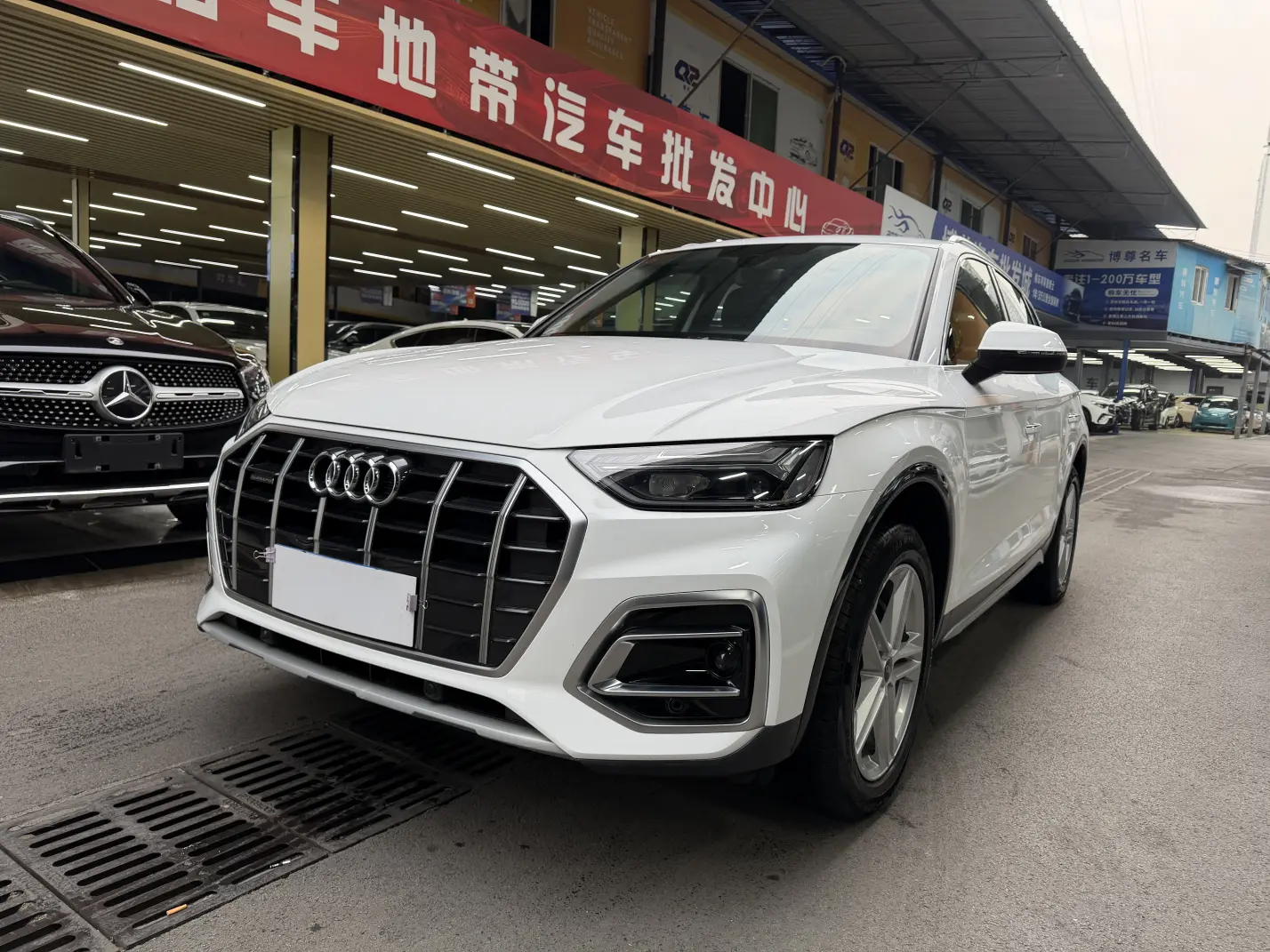 Audi Q5L