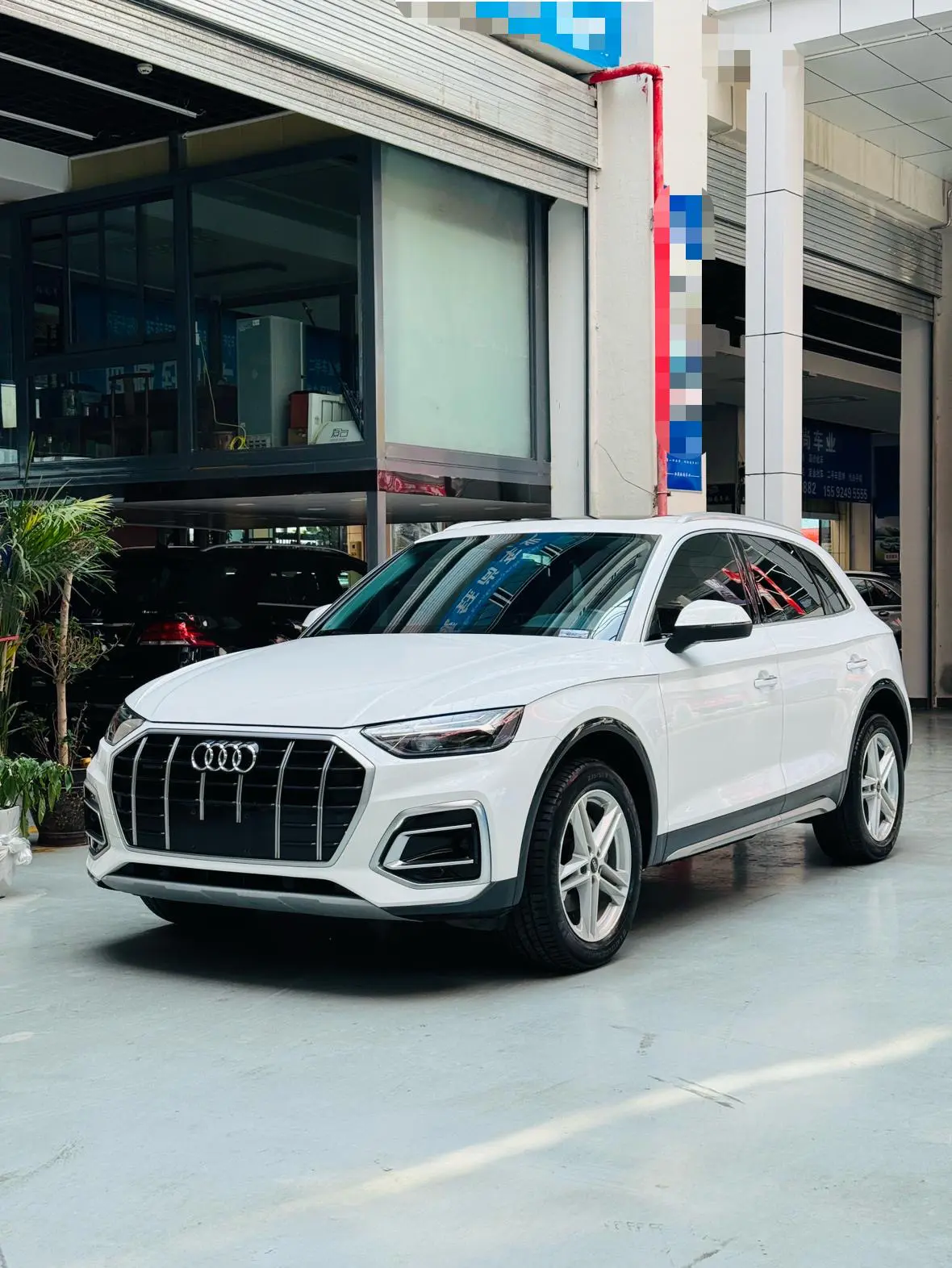 Audi Q5L