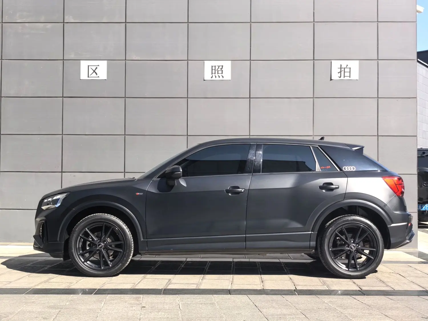 Audi Q2L  из Китая