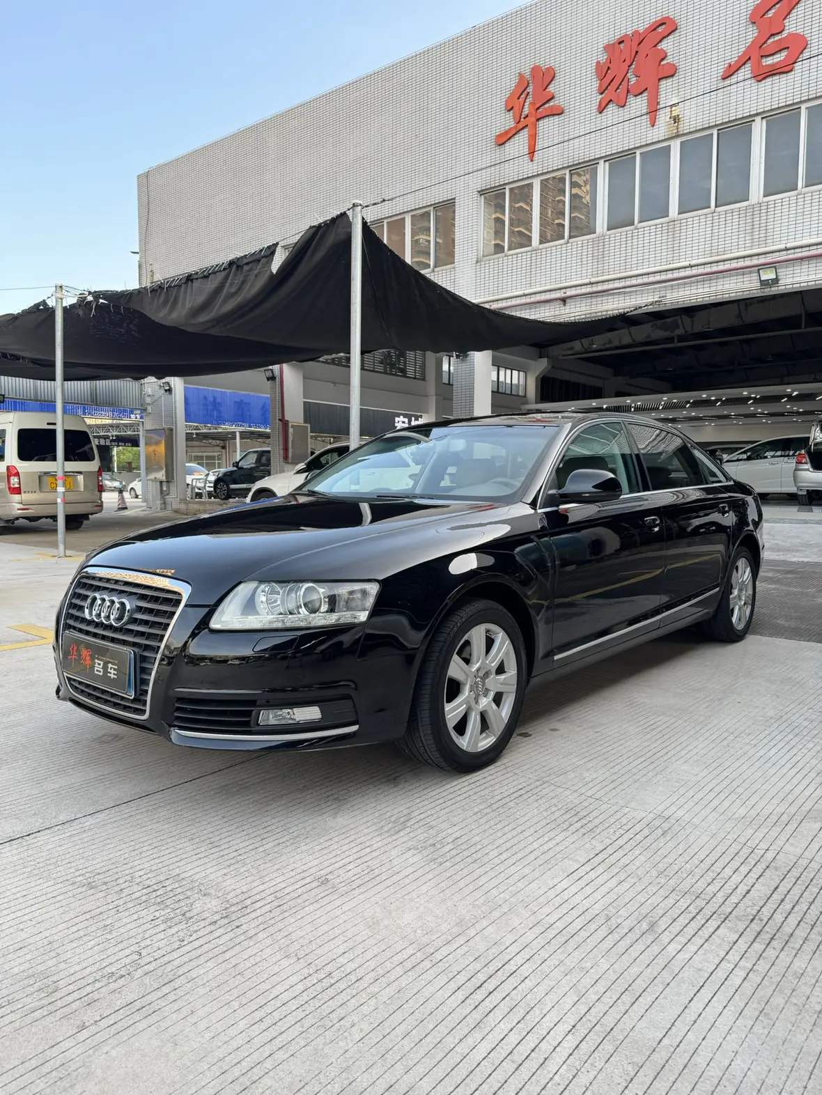 Audi A6L  из Китая