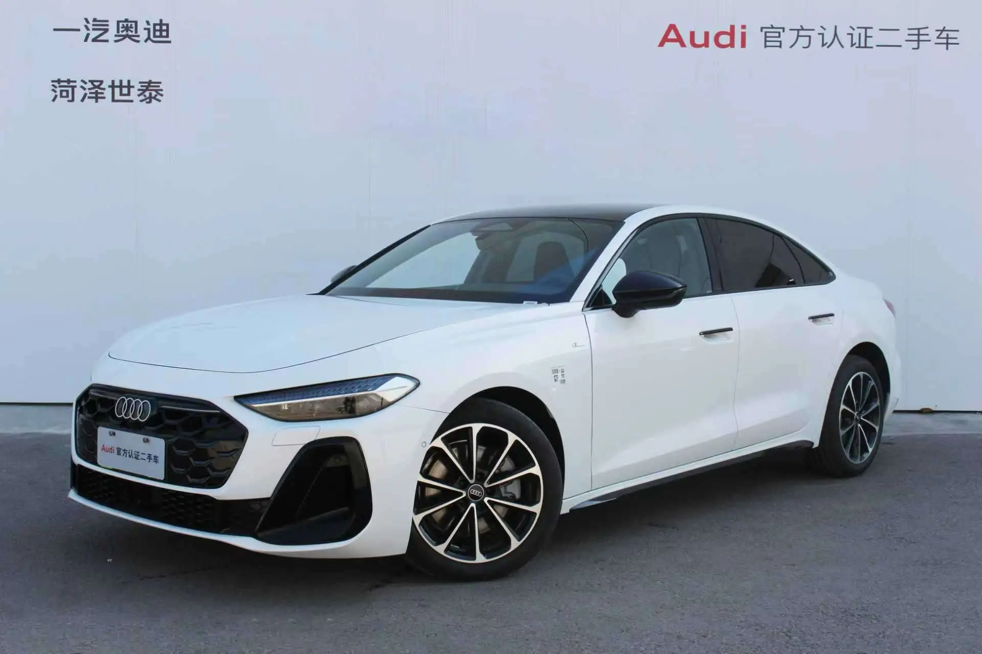 Audi A5L