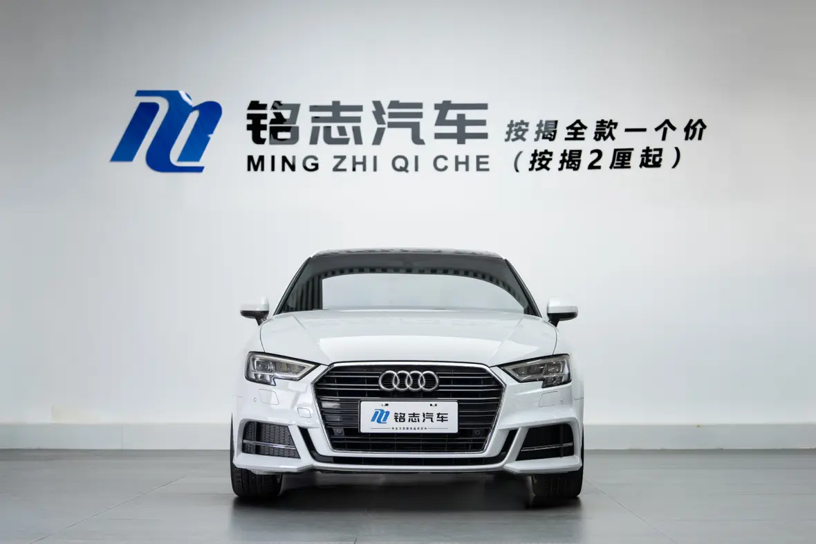 Audi A3  из Китая