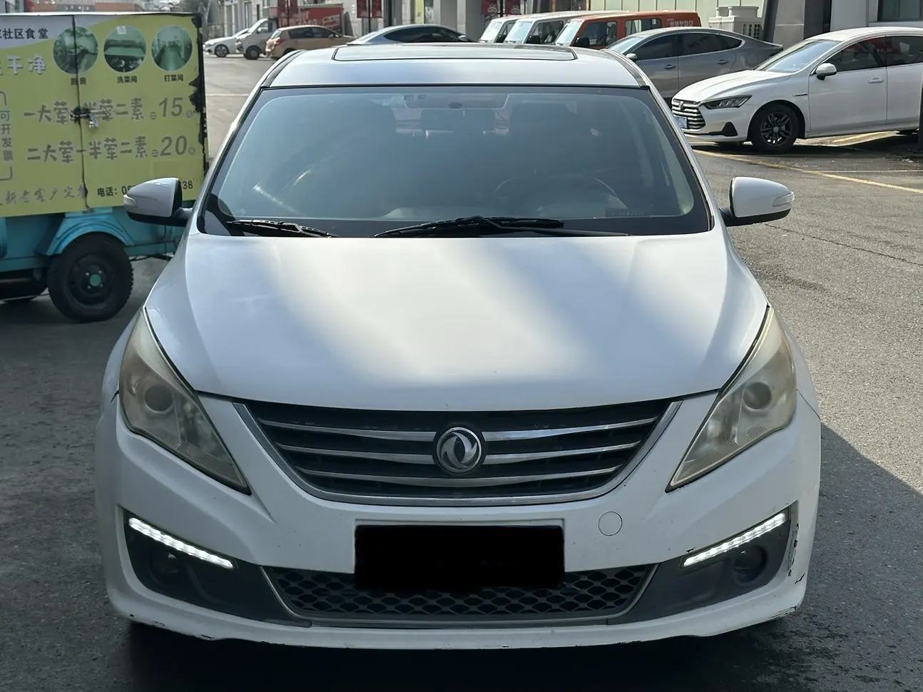 Forthing Jingyi S50  из Китая