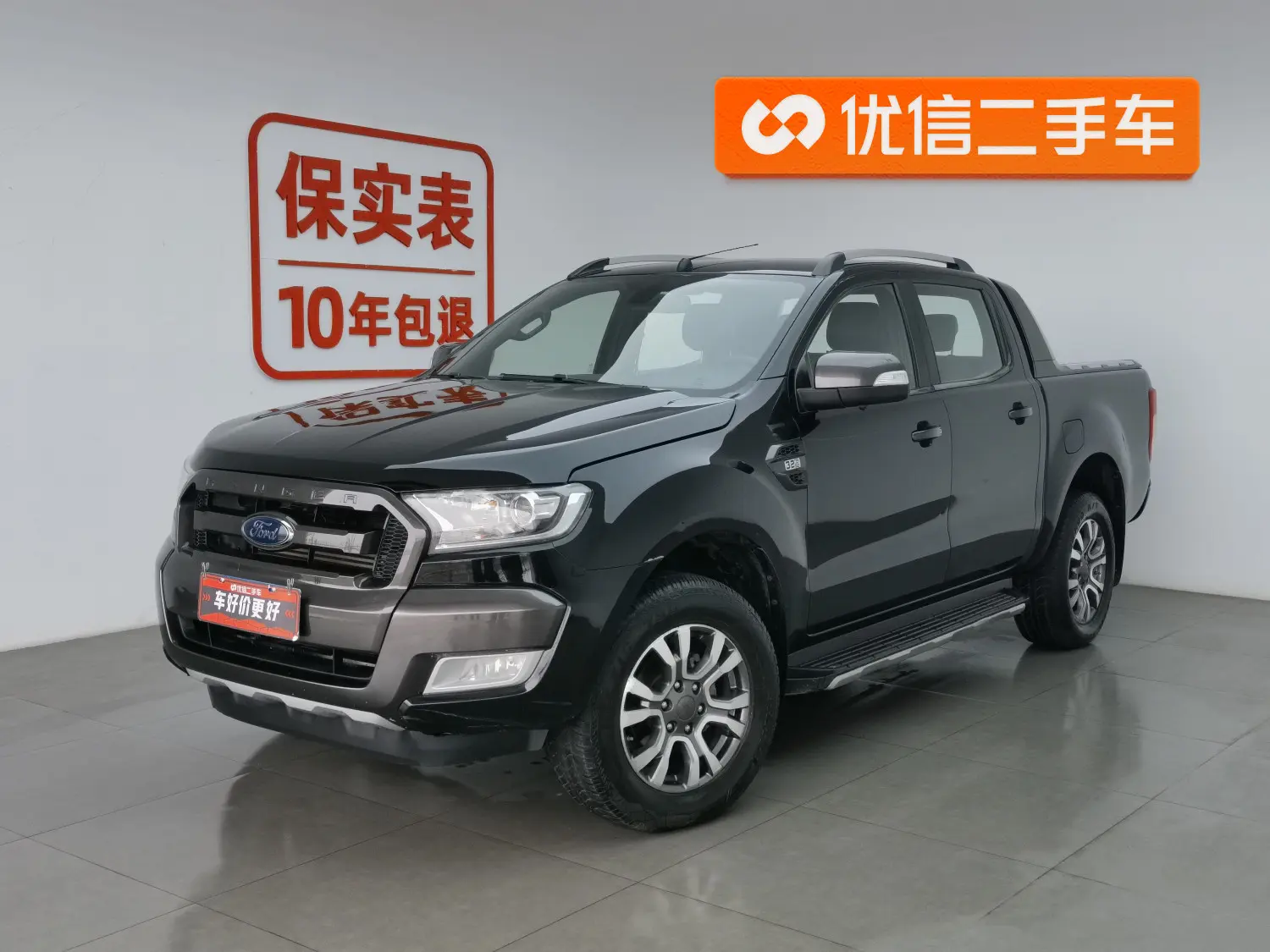 Ford Ranger  из Китая