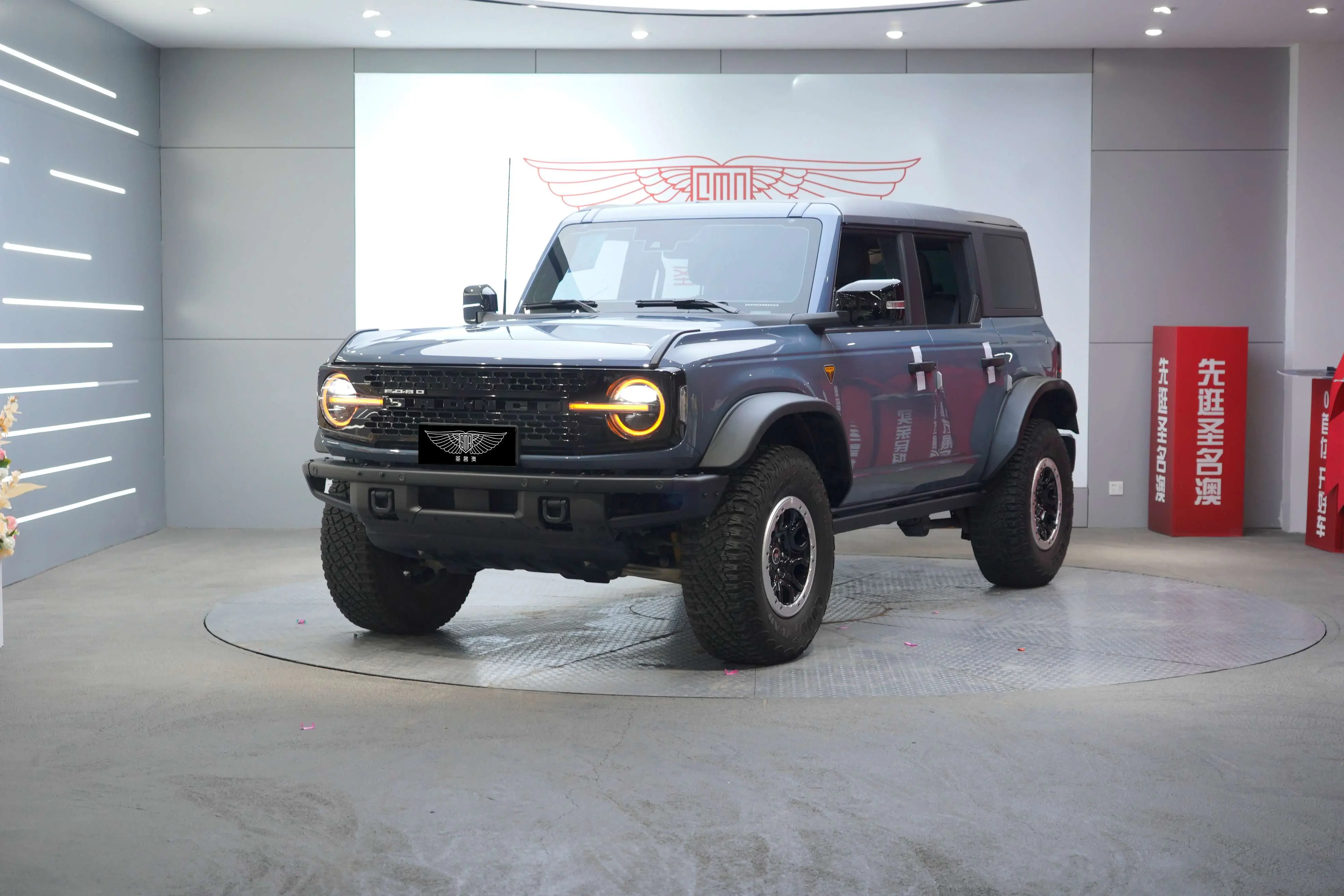 Ford rama  из Китая