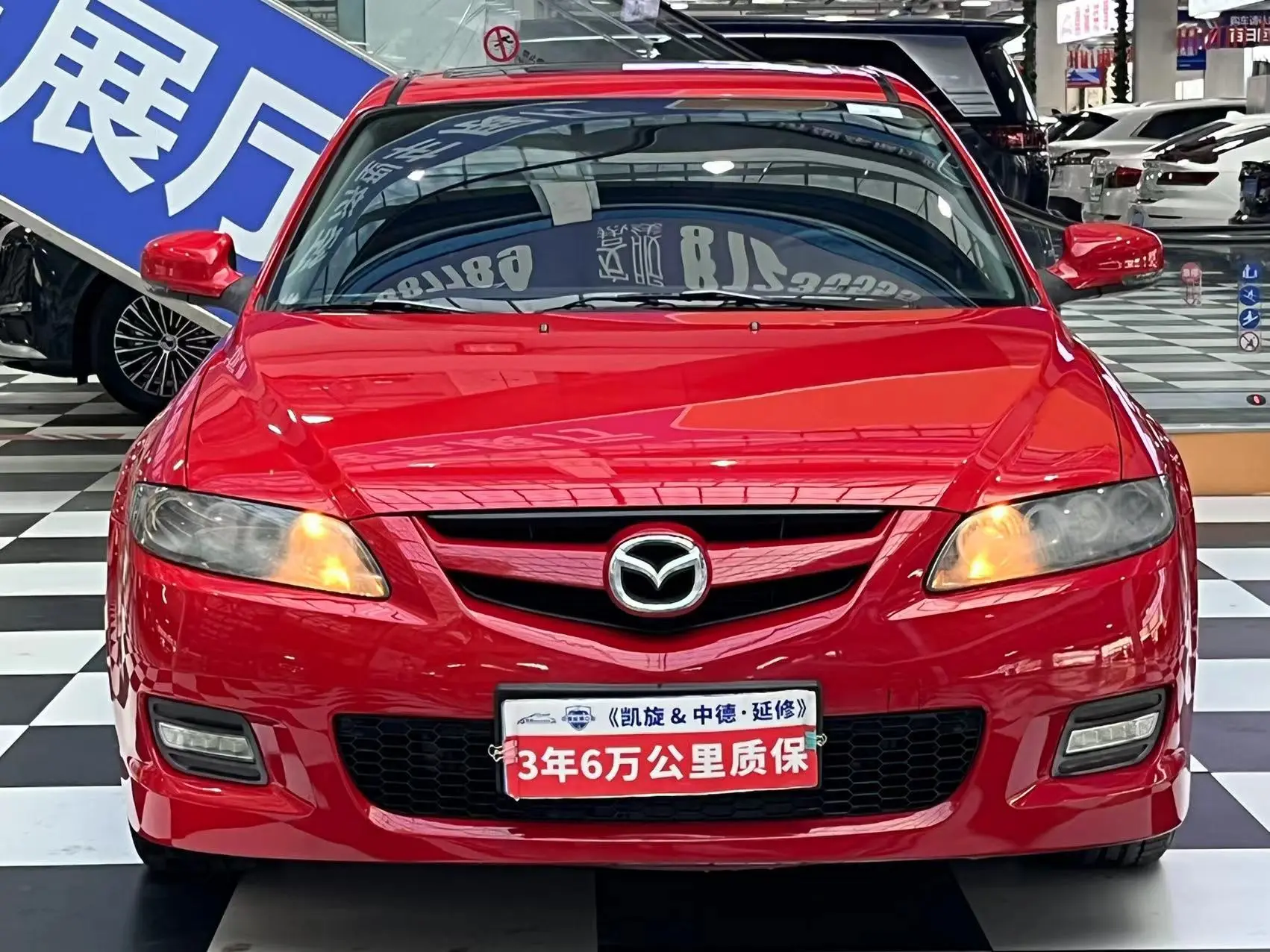 Mazda Mazda6  из Китая